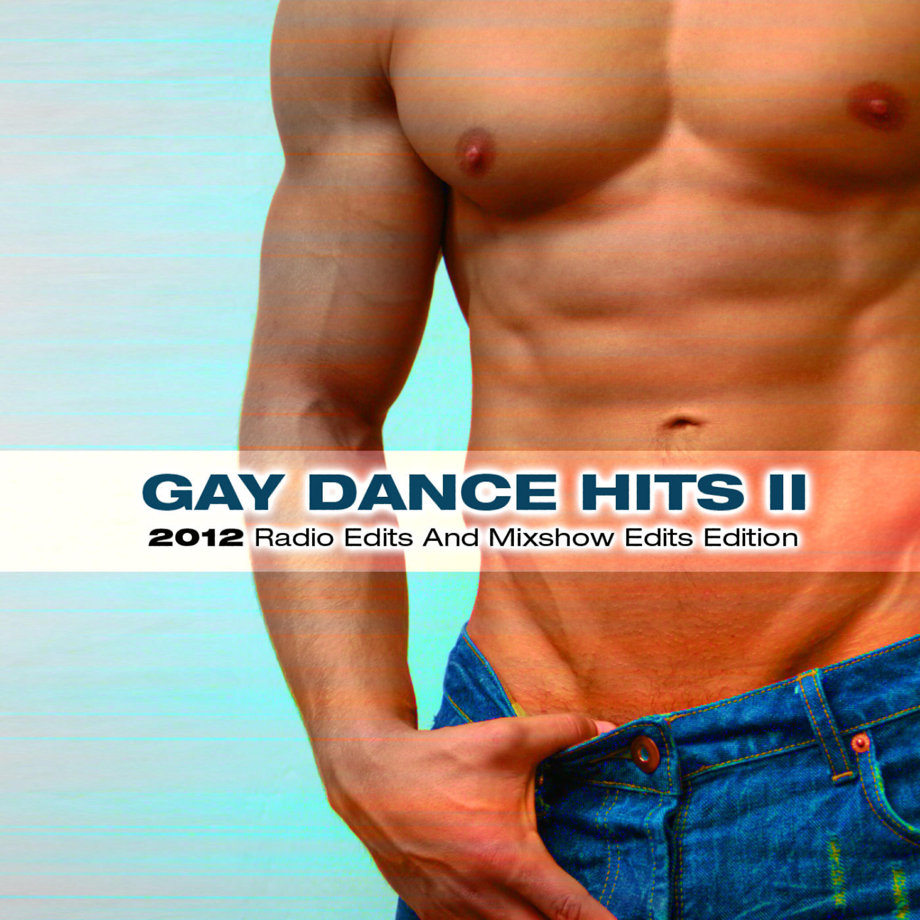 Adrianne Harkins - Don't Want Another Man (Marcus Gauntlett Radio Edit)