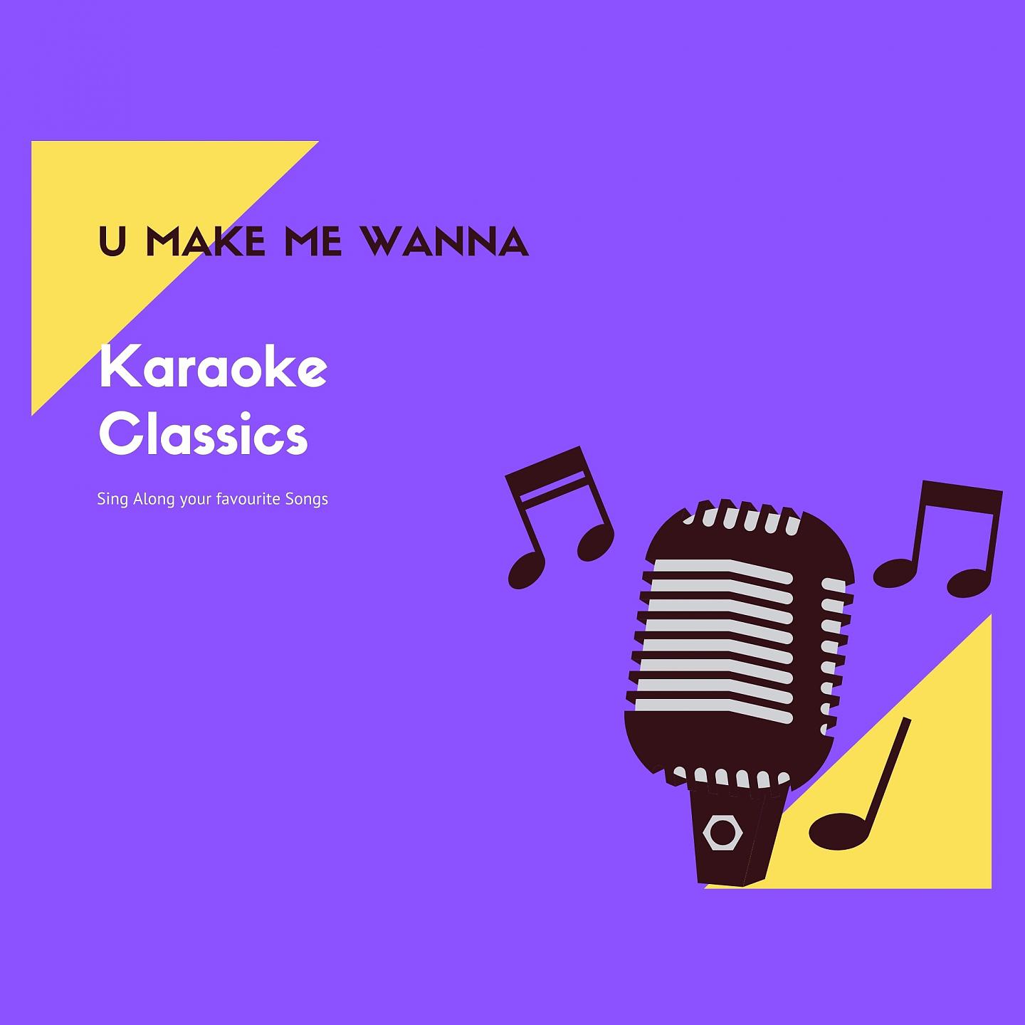 Karaoke Classics - Never Too Much (Karaoke Version) [Originally Performed By Luther Vandross]