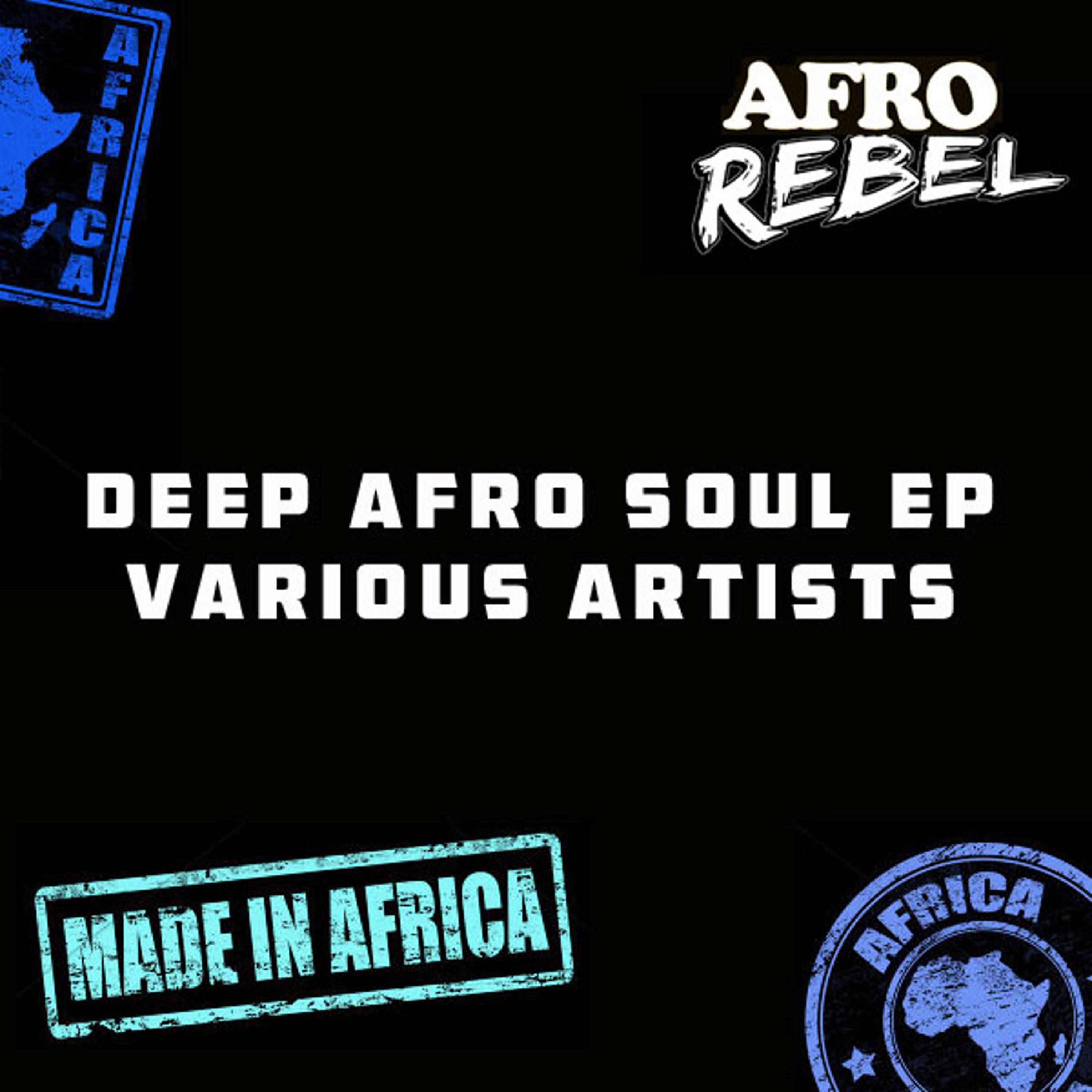 Shatti - No Letting Go (feat. Shatti) (Tyzo and Rocka Fobic Deep Mix)