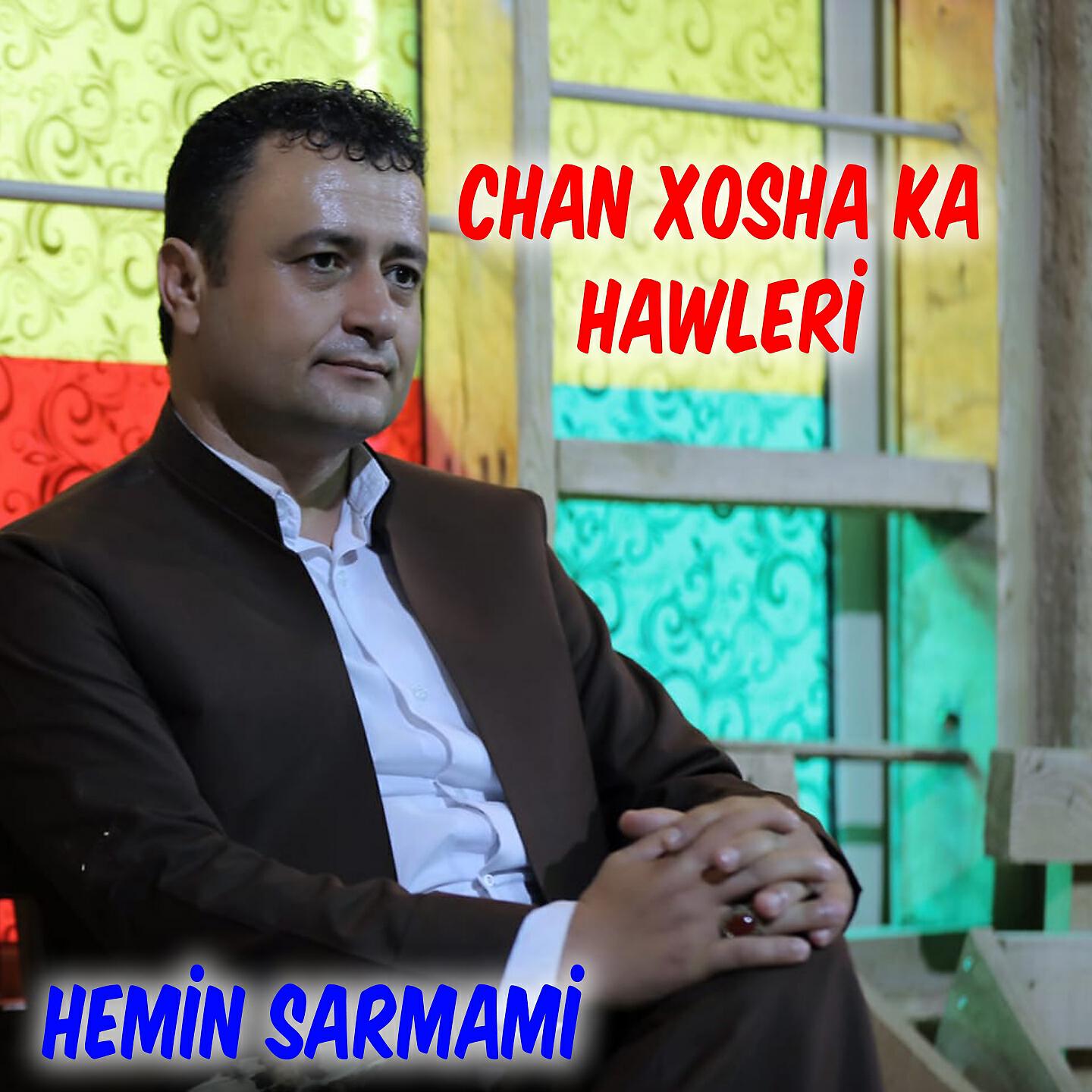 Hemin Sarmami - Nazdar Hayrane