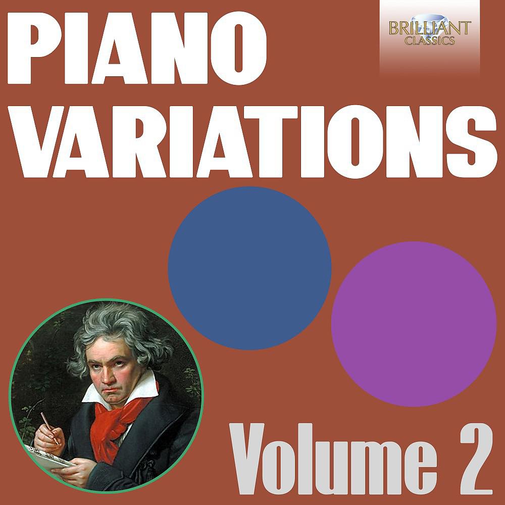Постер альбома Piano Variations, Vol. 2 (Beethoven)