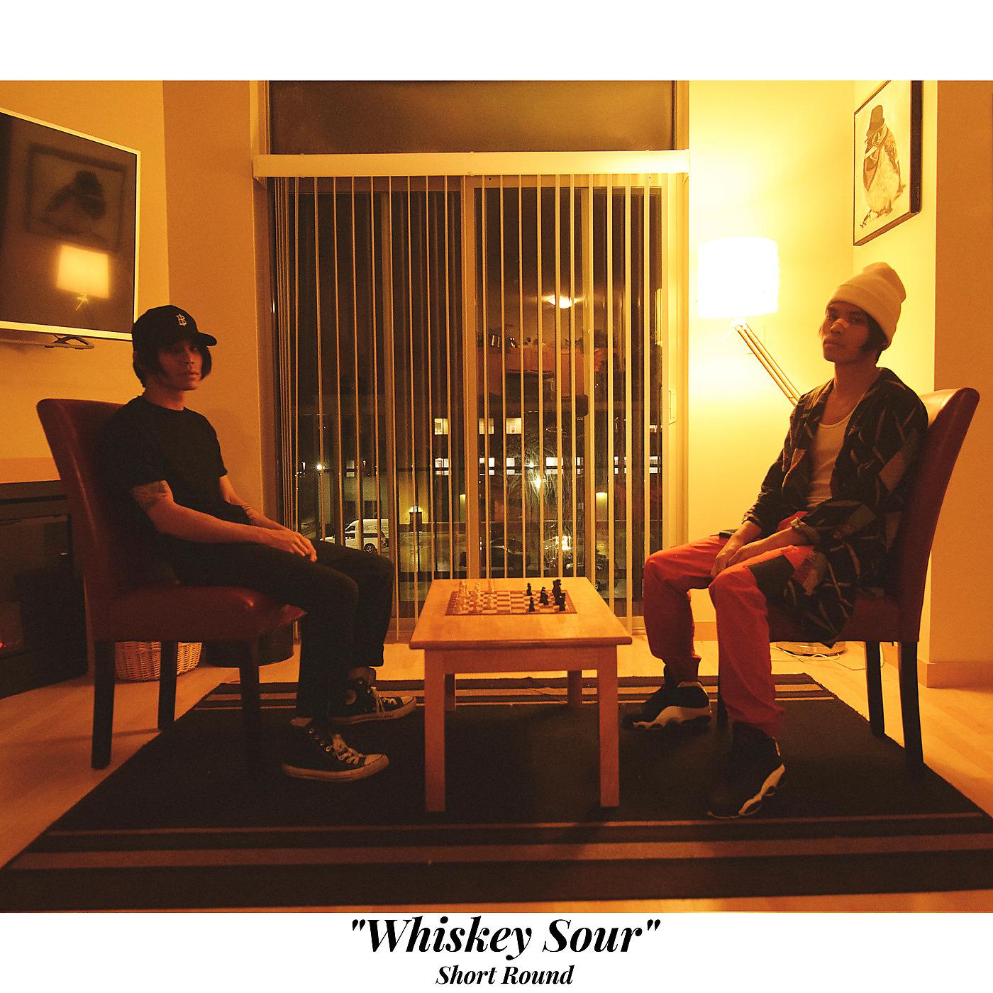 Постер альбома Whiskey Sour