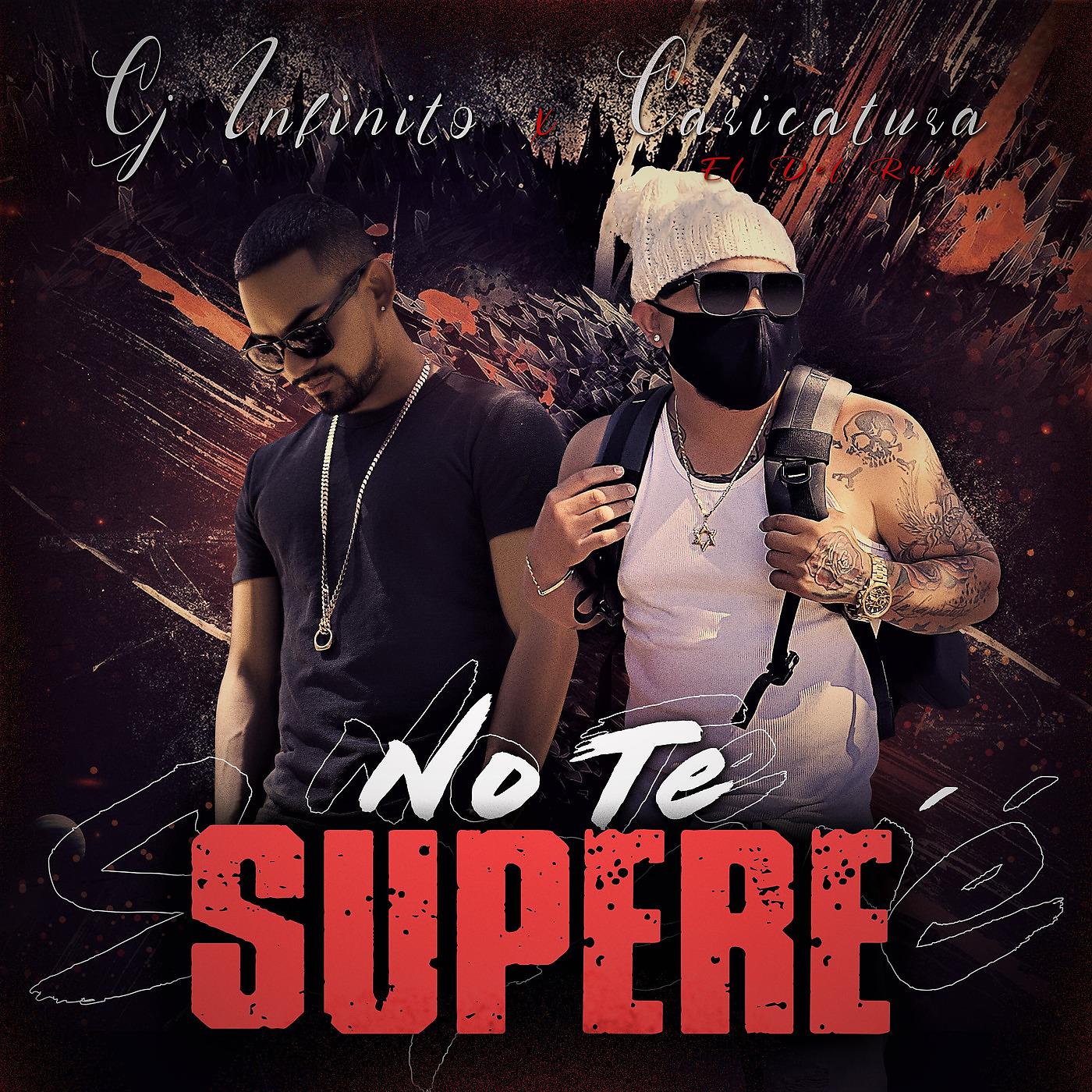 Постер альбома No Te Supere