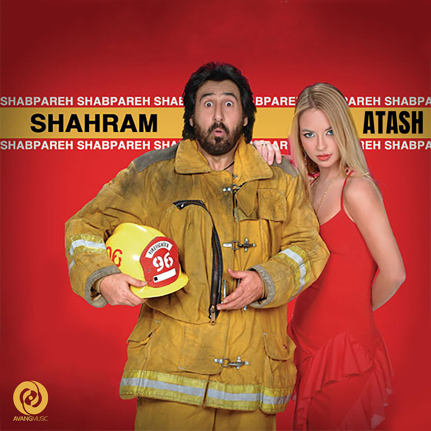 Shahram Shabpareh - To Mitooni Ft Kamyar