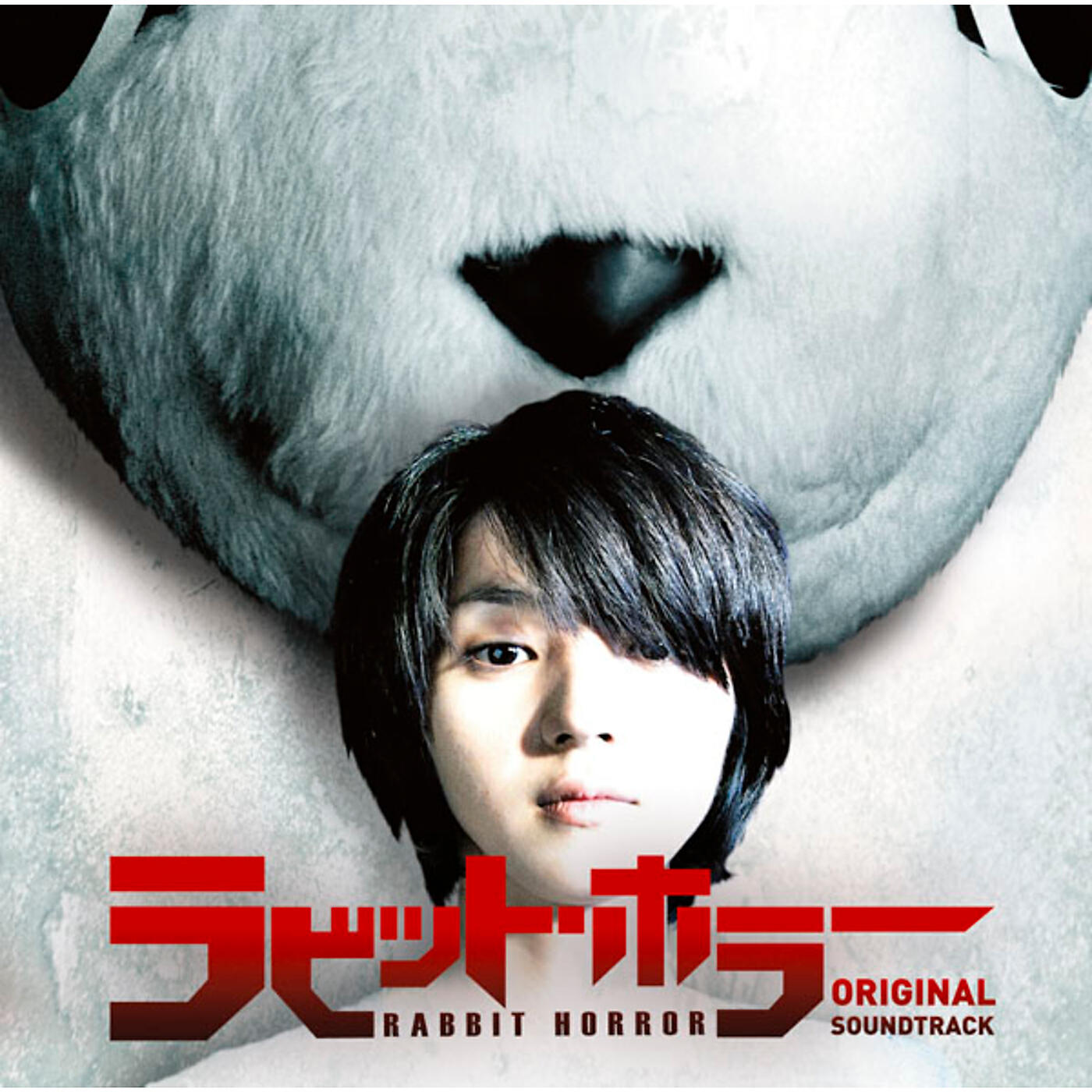 Kenji Kawai - kouhei no shisen
