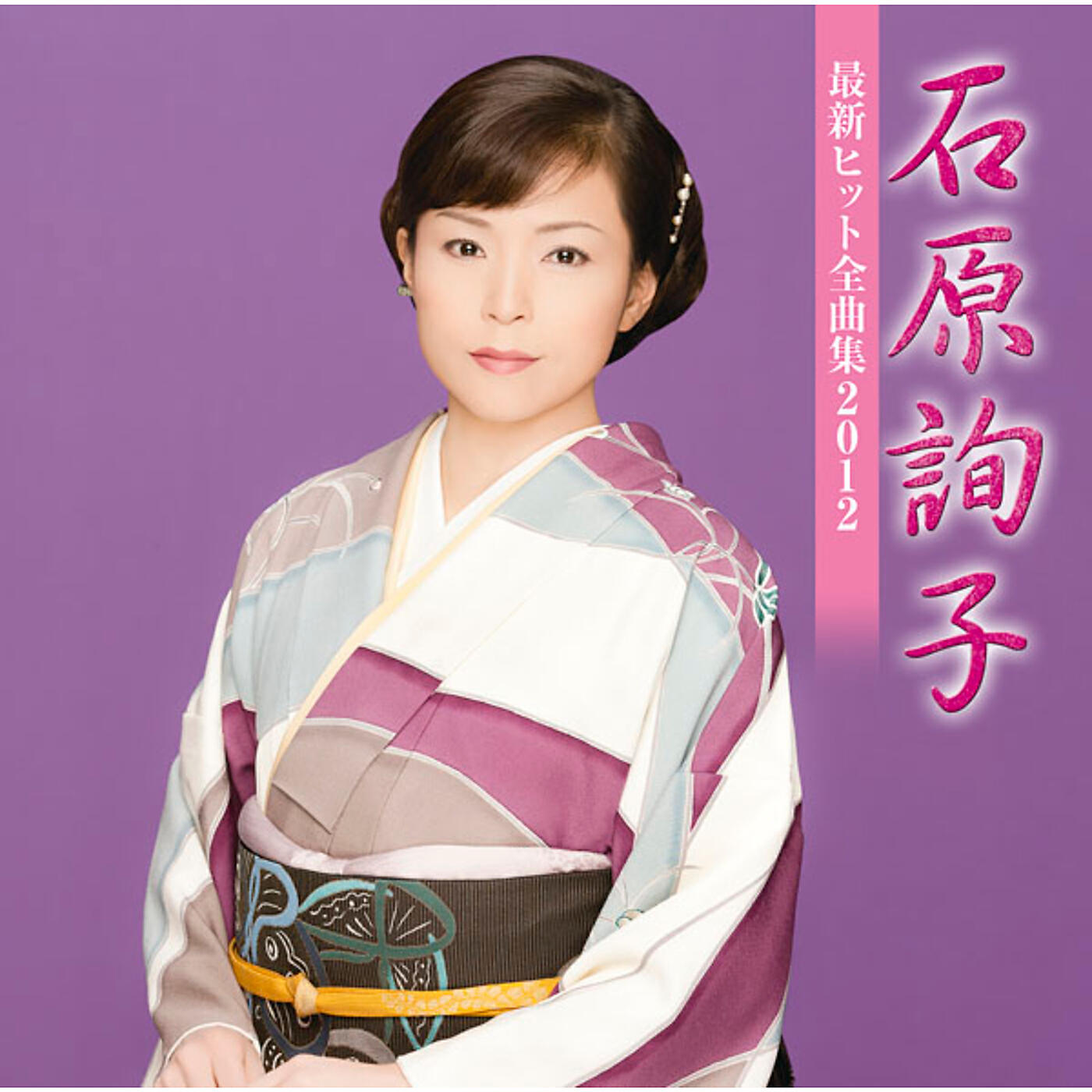 Junko Ishihara - Mikazuki Johwa