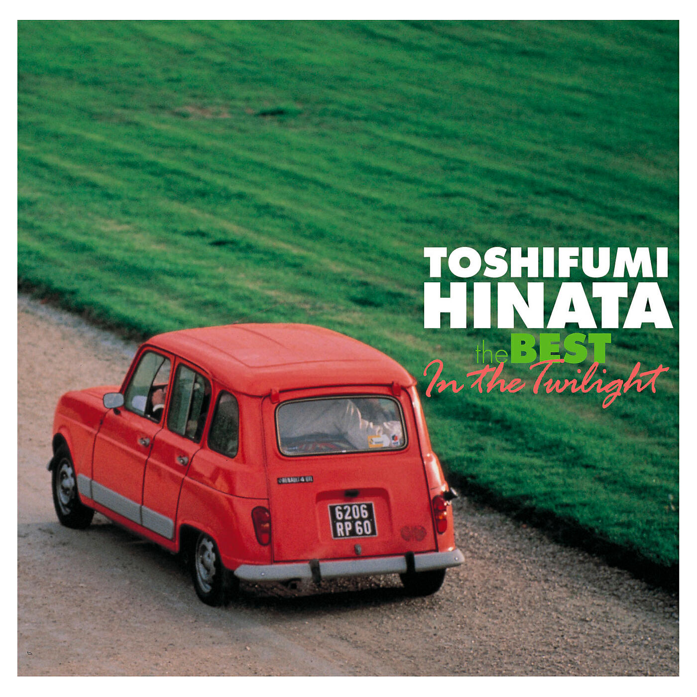 Toshifumi Hinata - Ritz Song