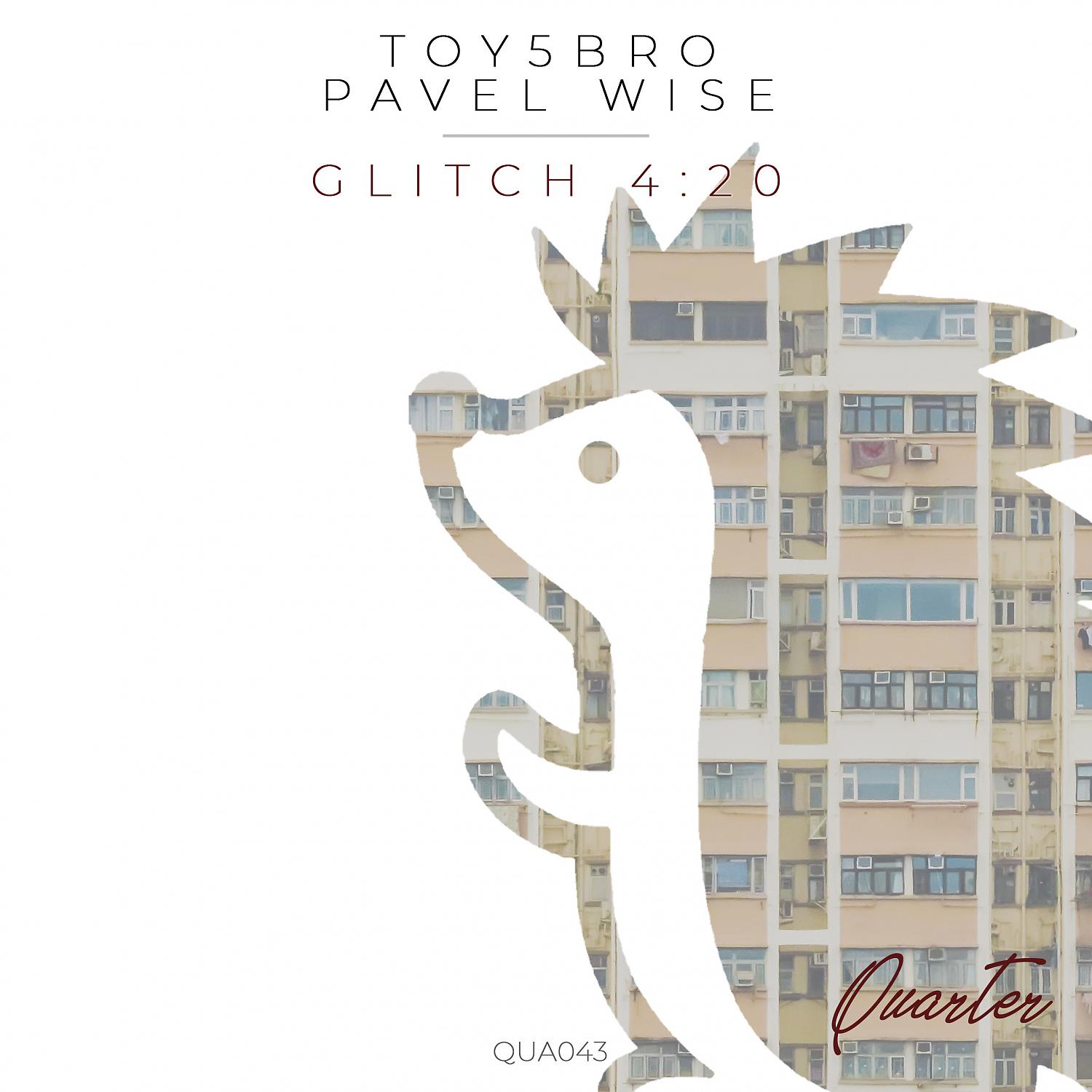 Постер альбома Glitch 4:20