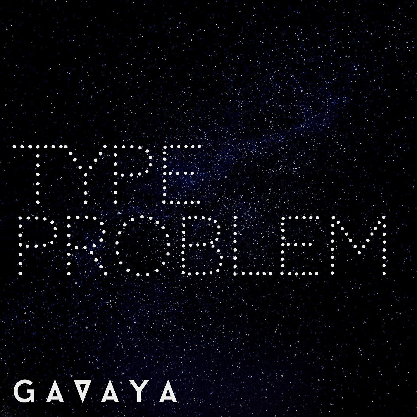 Постер альбома Type Problem