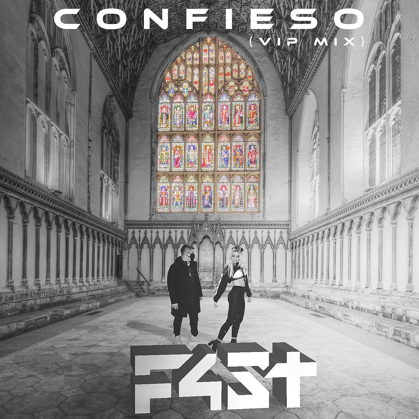 Постер альбома Confieso (Vip Mix)