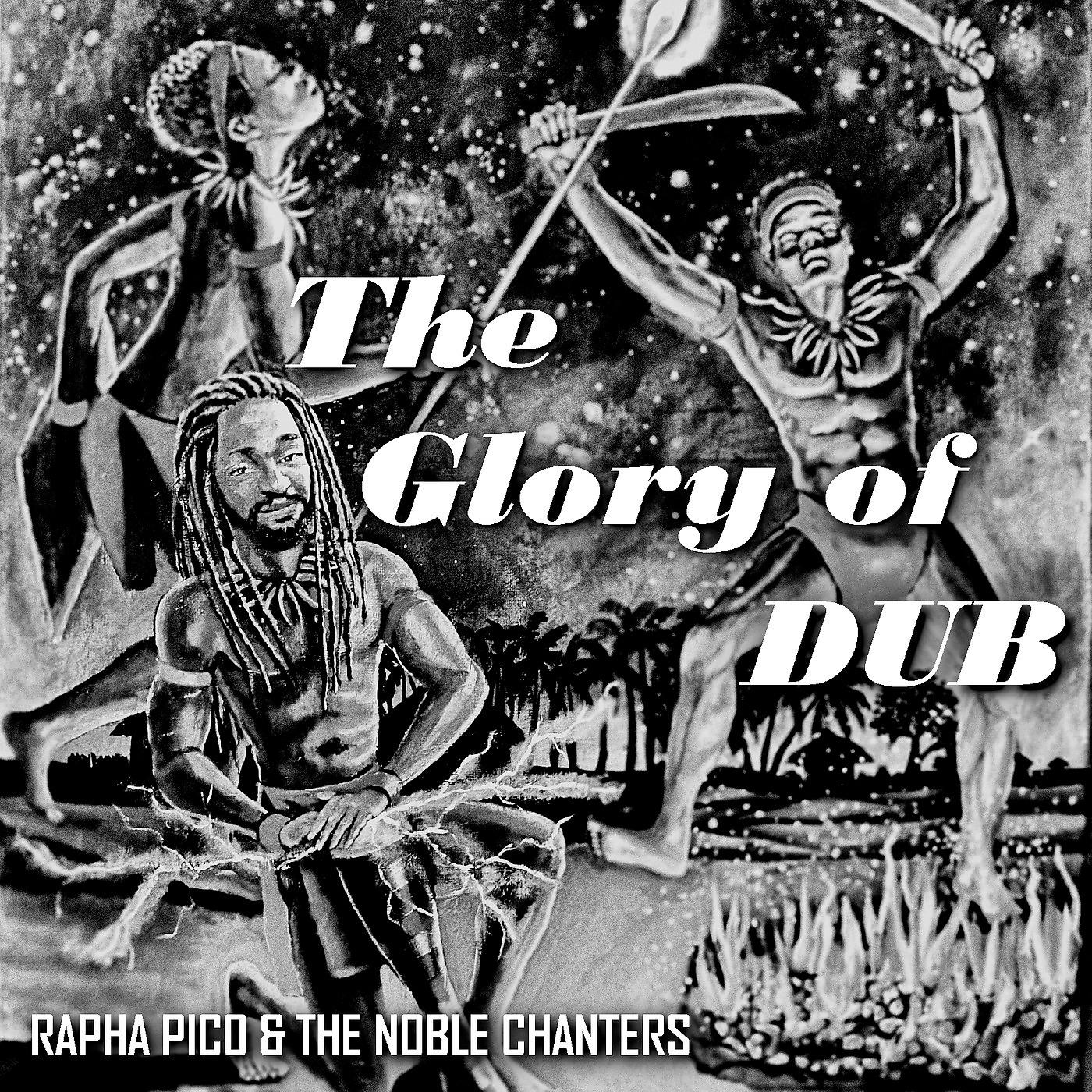 Постер альбома The Glory of Dub