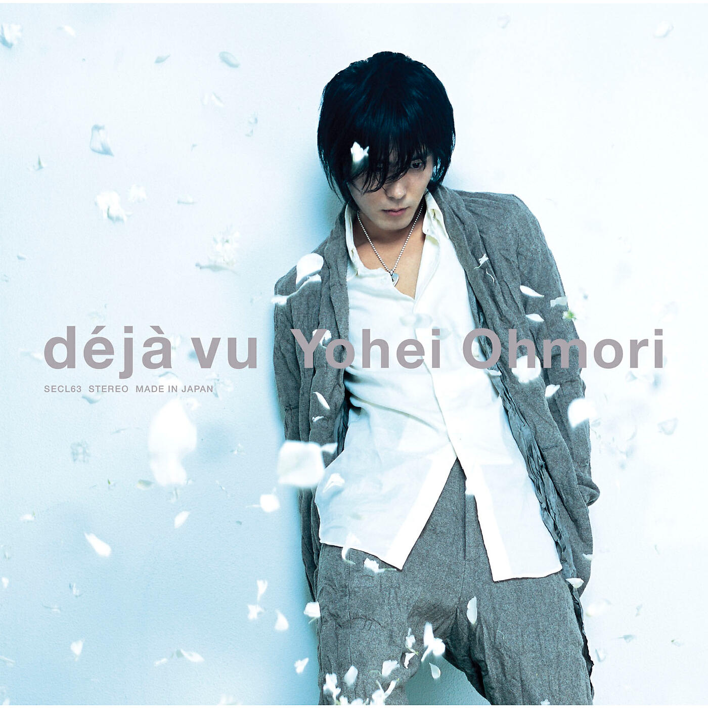 Yohei Ohmori - Final Answer (Street Version)