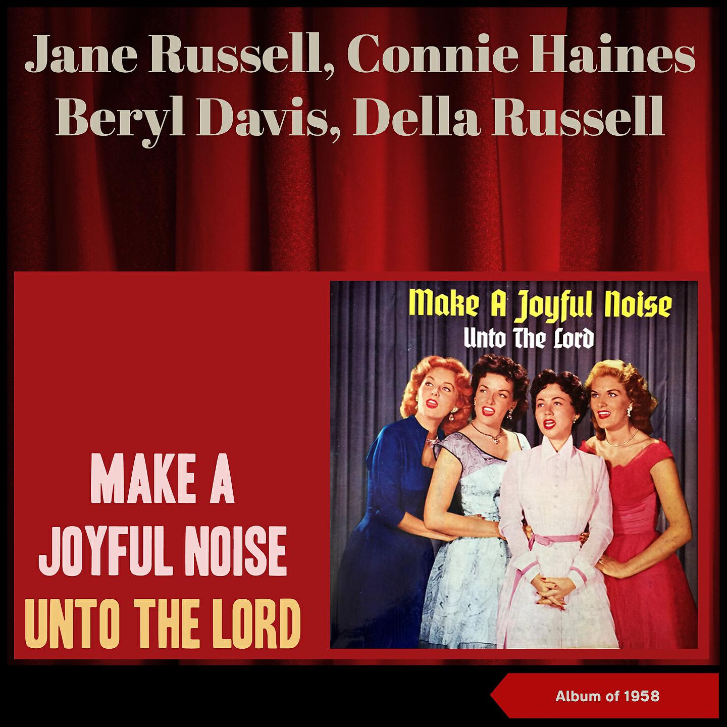 Jane Russell - Medley: Talkin' About the Lord - Ev'ry Day with Jesus - Forgive Me Lord