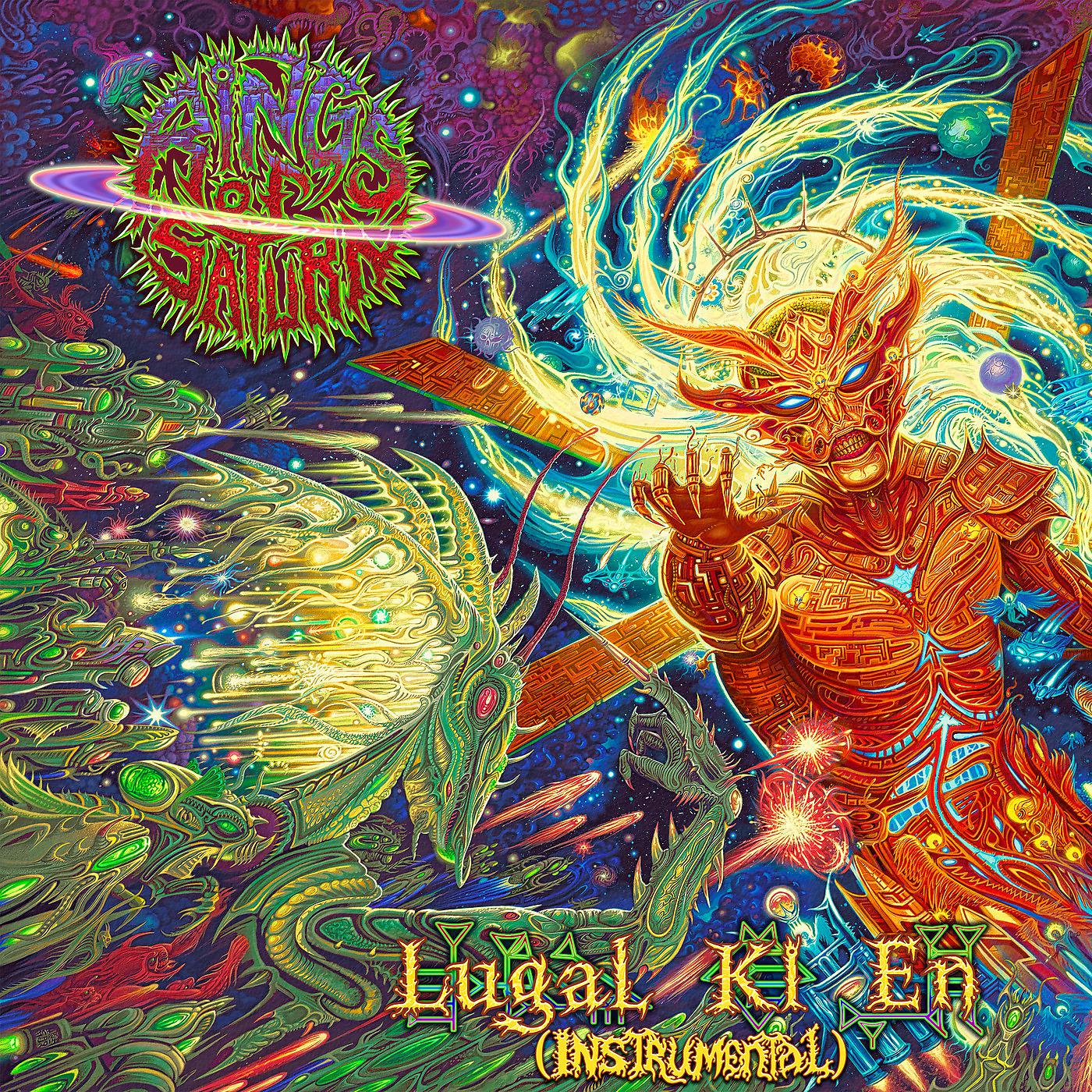 Постер альбома Lugal Ki En (Instrumental)