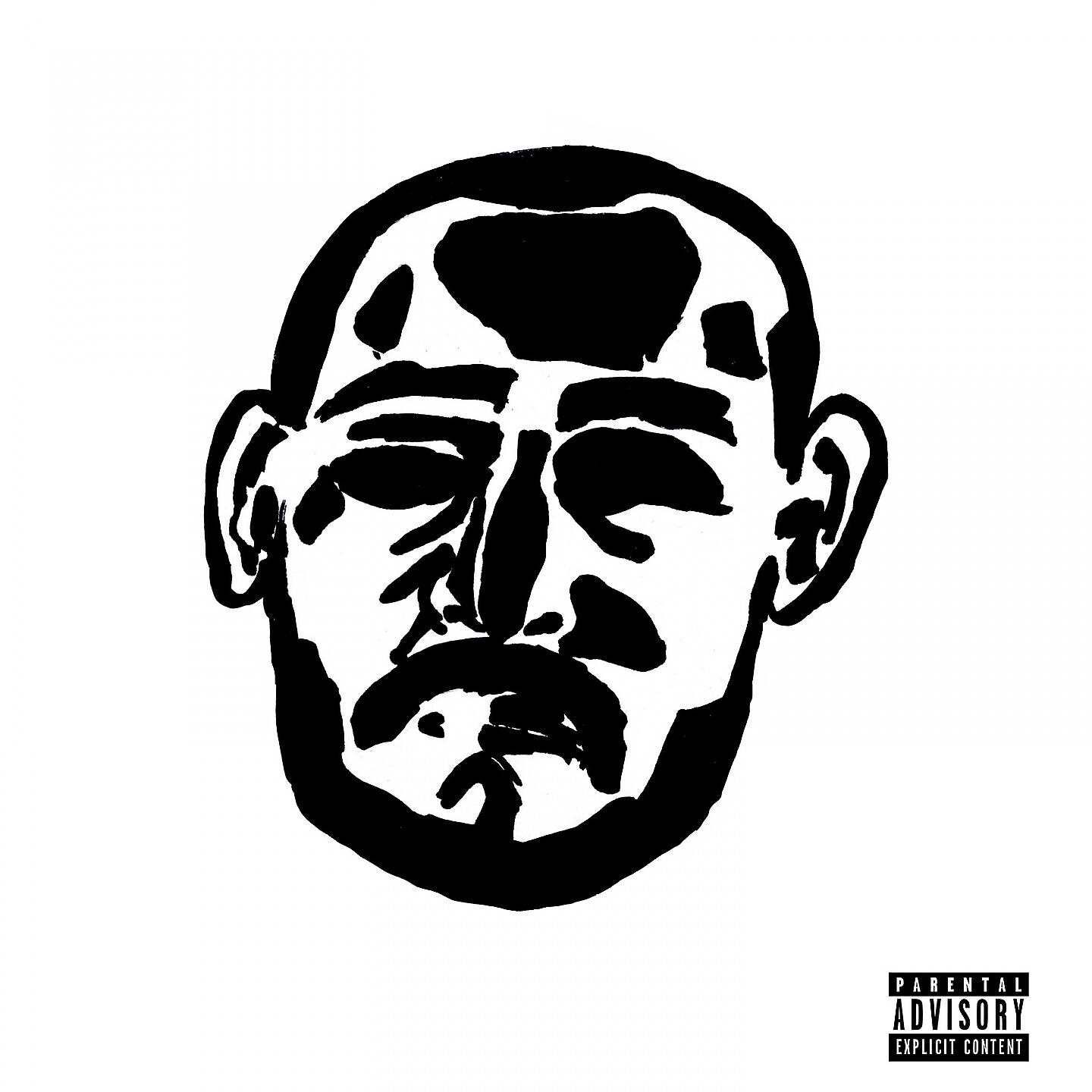 ЗАМАЙ - Белый