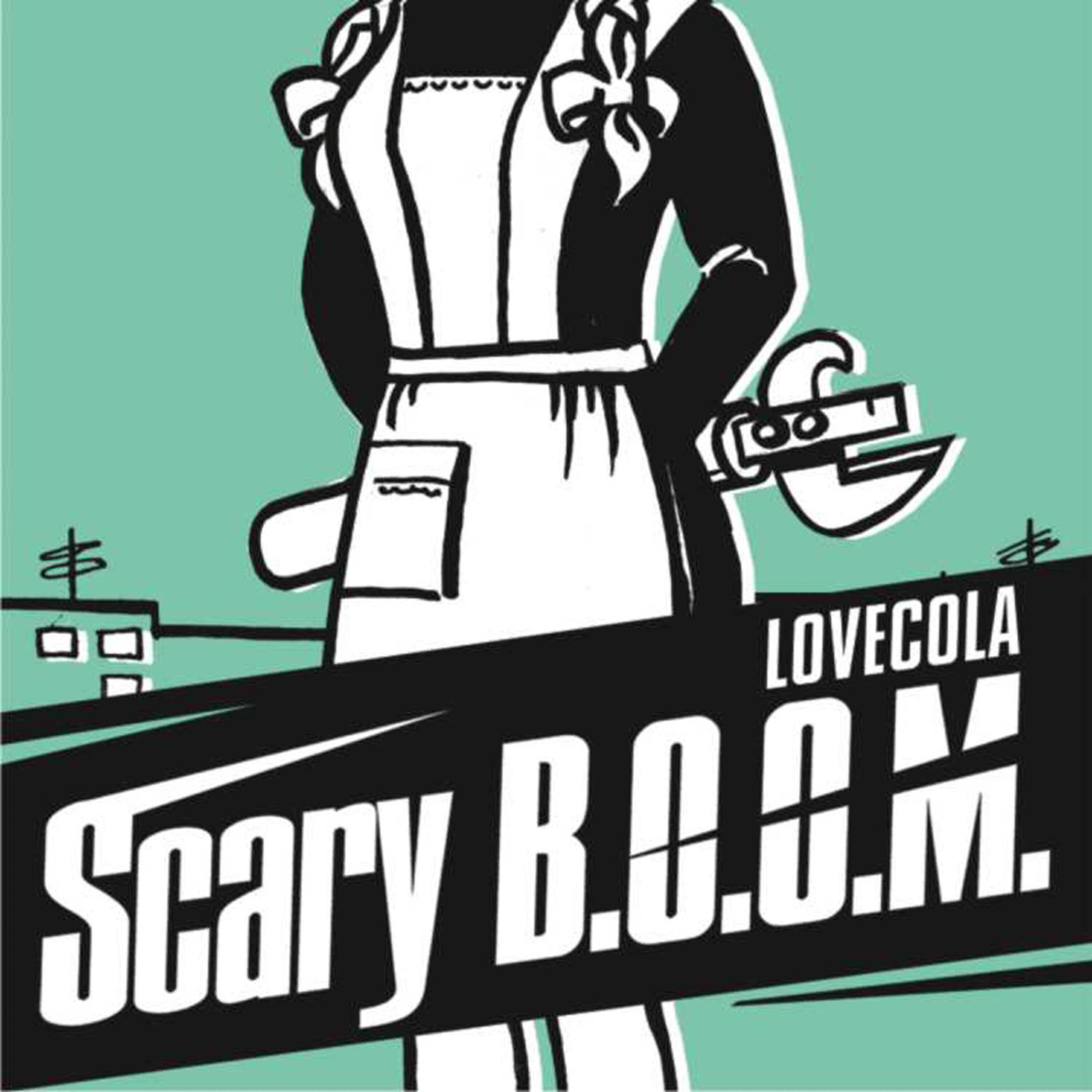 Scary Boom - Эпитафия (The Epitaph)