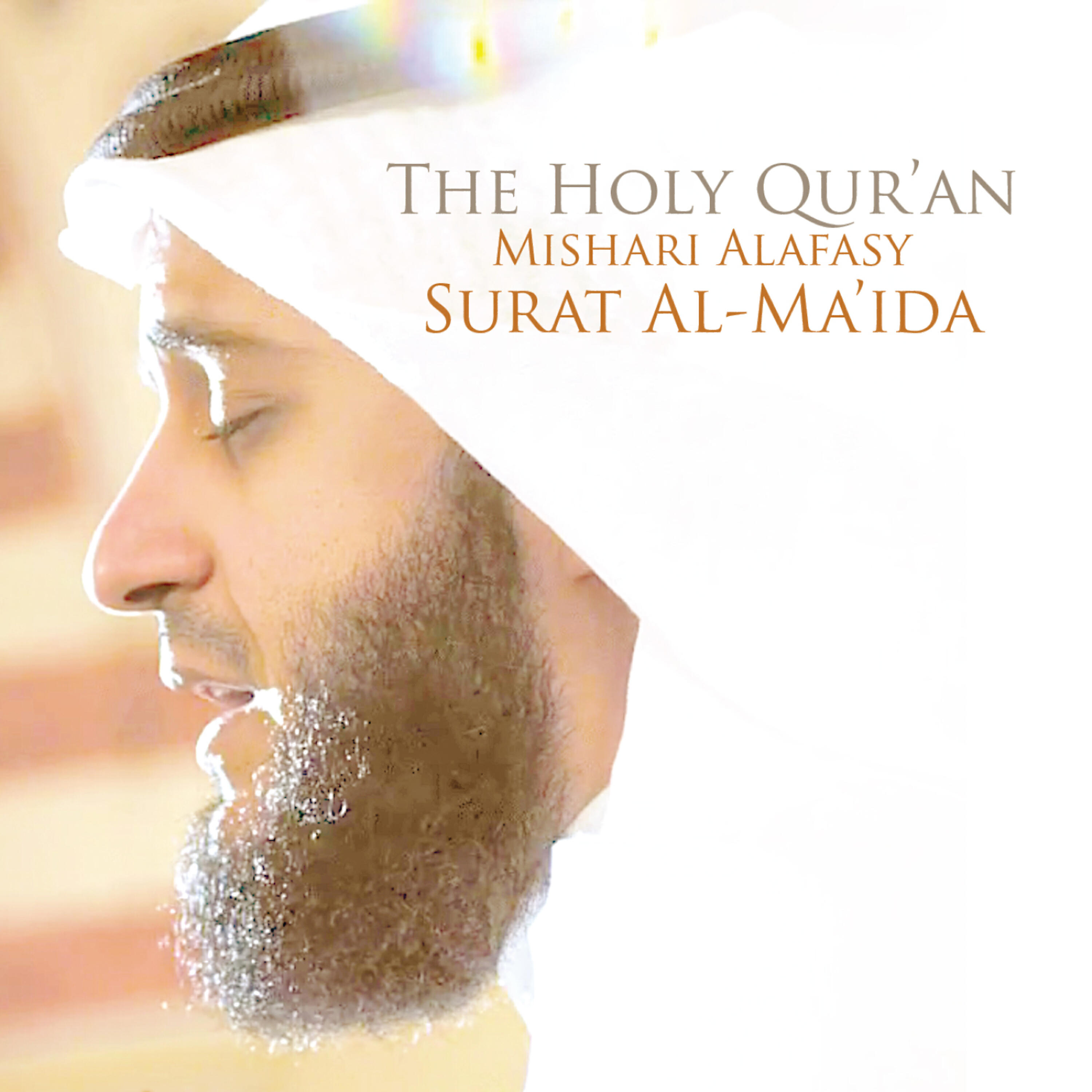 Shaykh Mishari Alafasy - Al-Ma'ida, Chatper 5, Verse 27 - 40