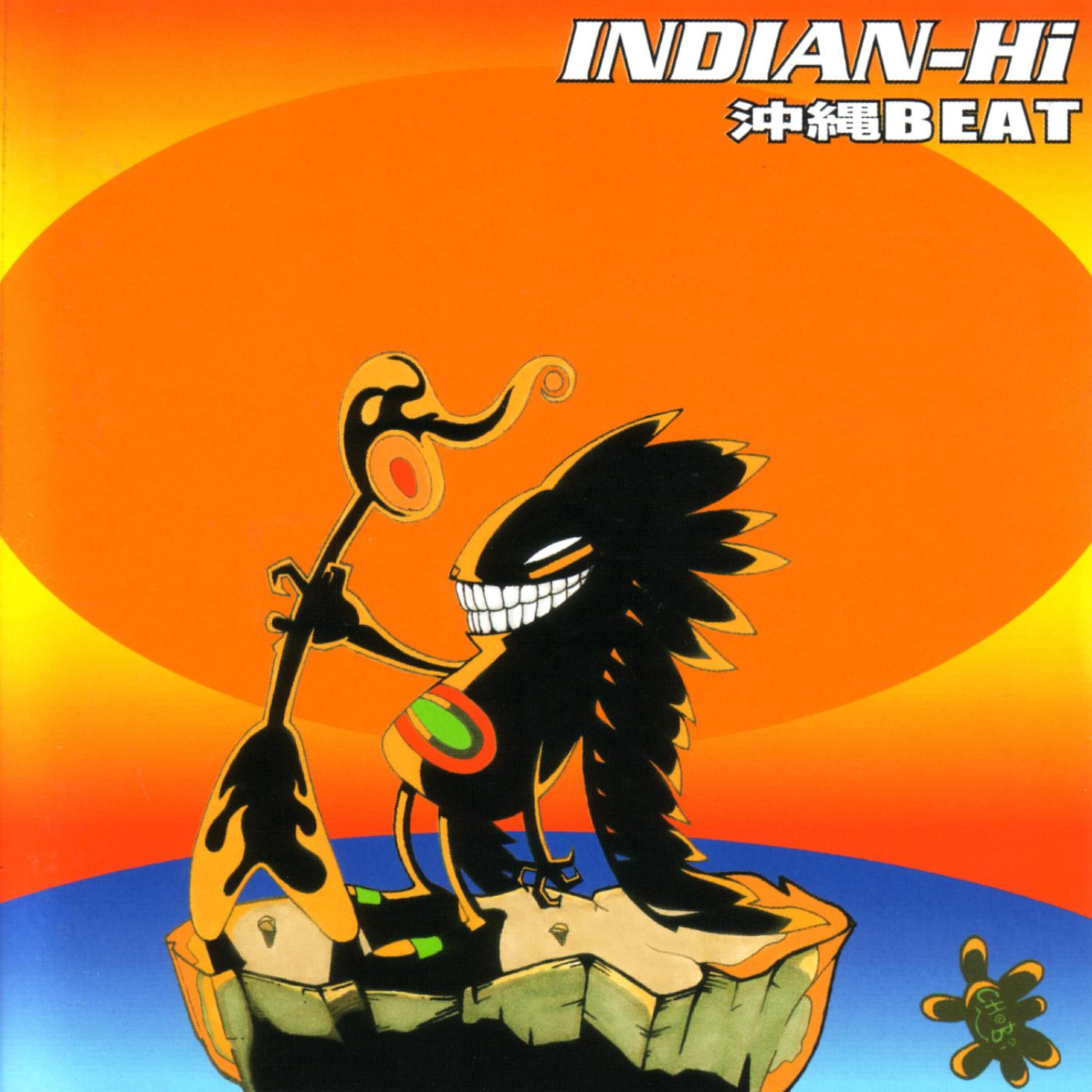 INDIAN-Hi - code name=Dan