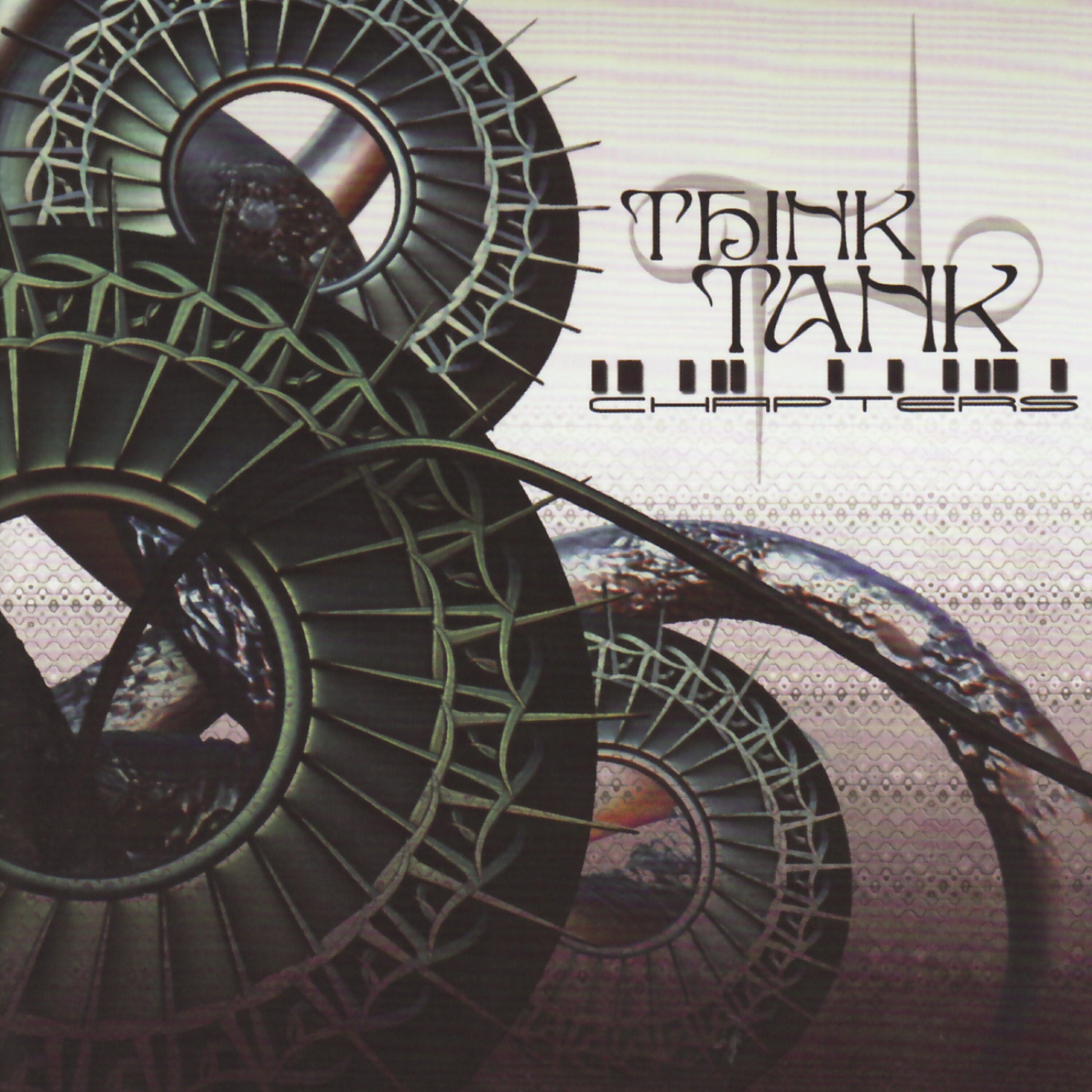 Think Tank - Arcadia
