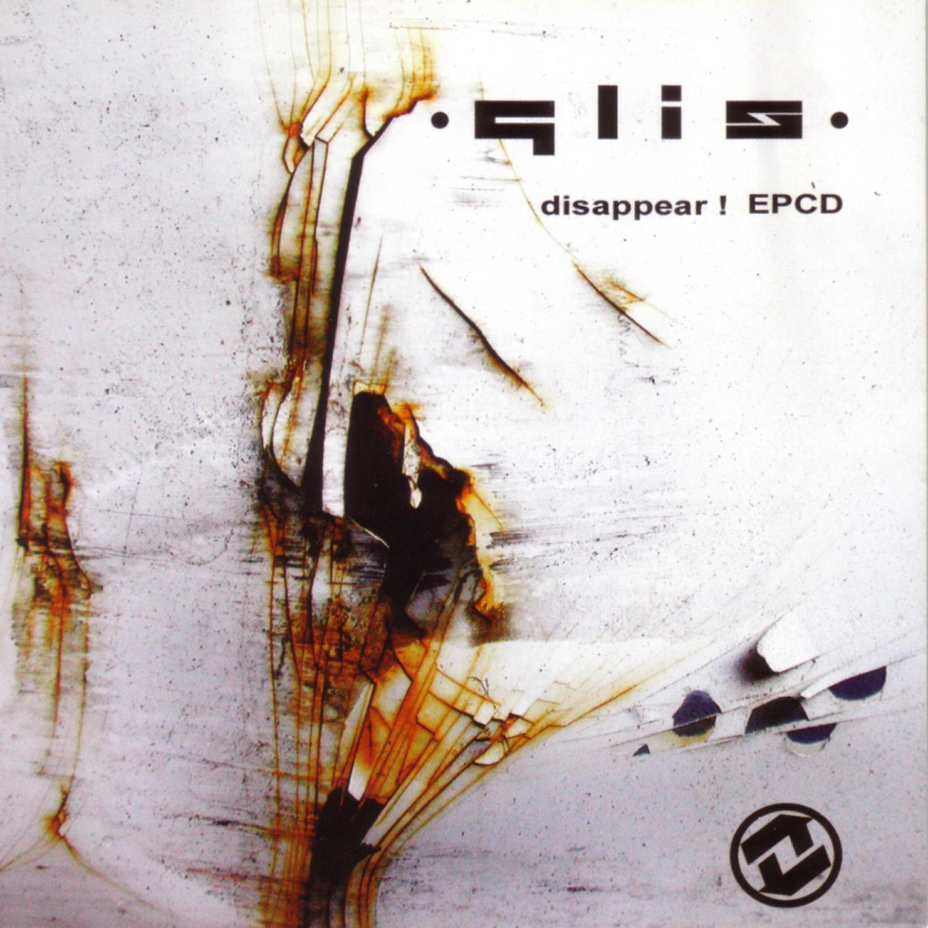 Flesh Field - No Pulse (C-Drone-Defect Mix)