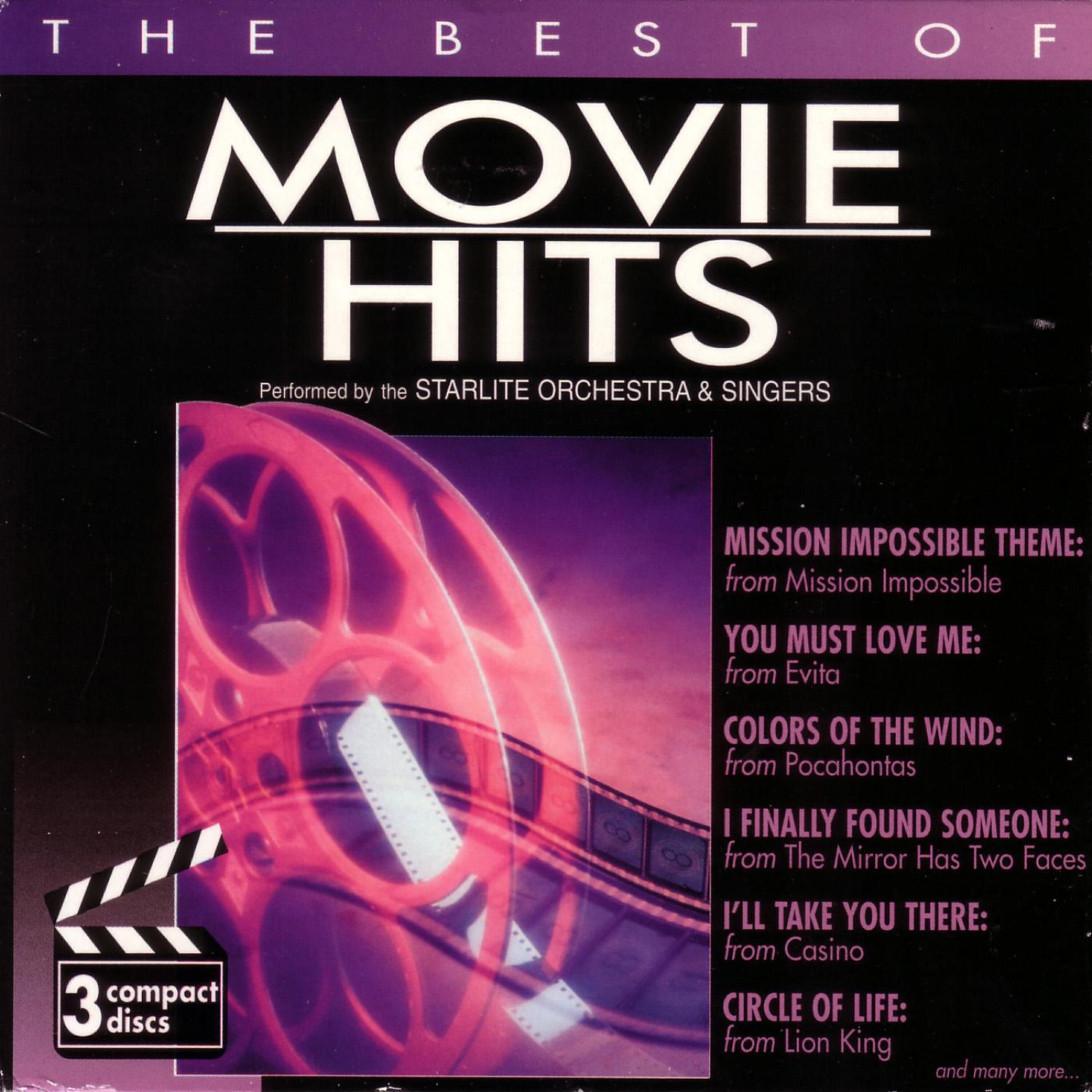 Starlite Orchestra - This Used To Be My Playground: From This Used To Be My Playground