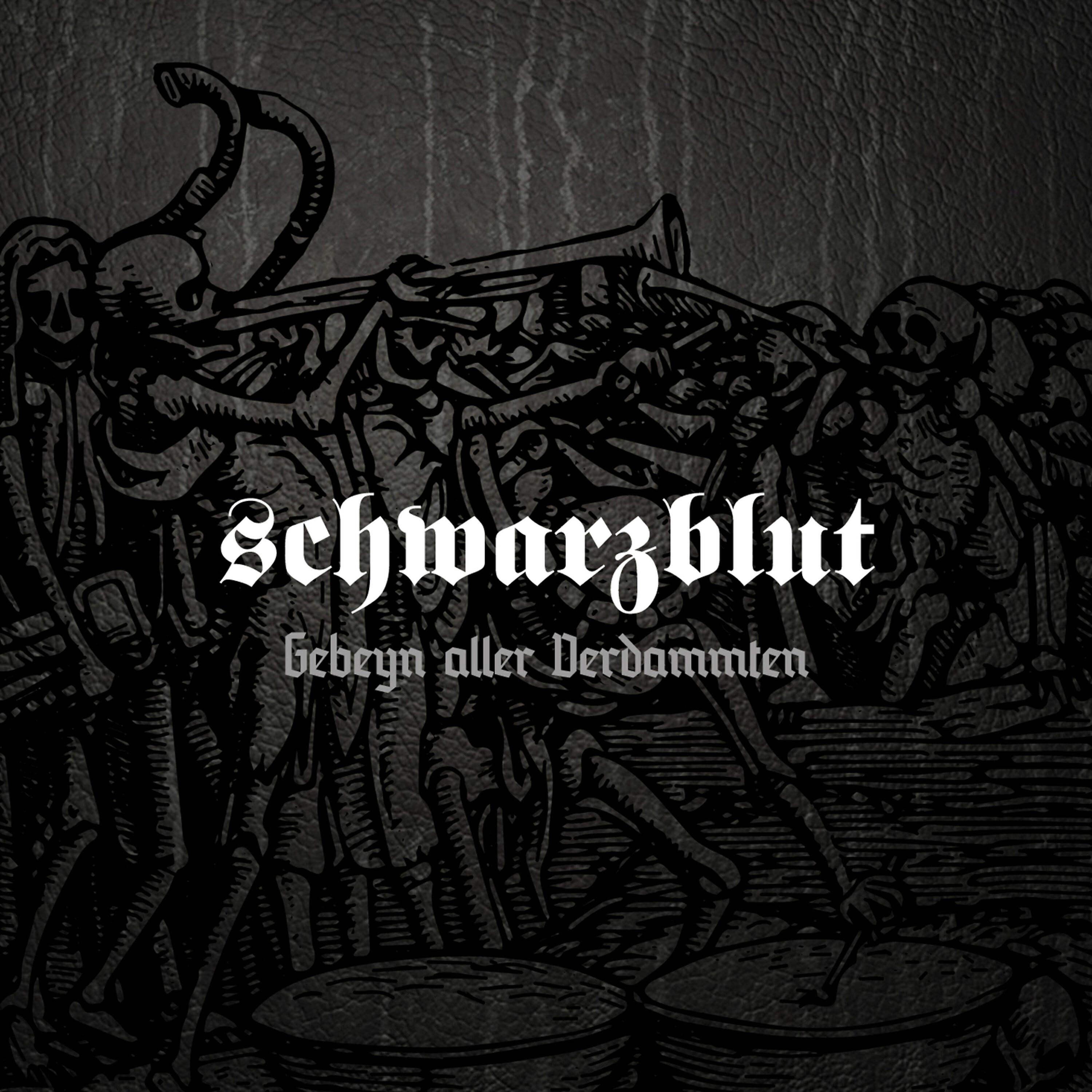 Schwarzblut - Das Lob Der Faulheit (Helalyn Flowers Remix)