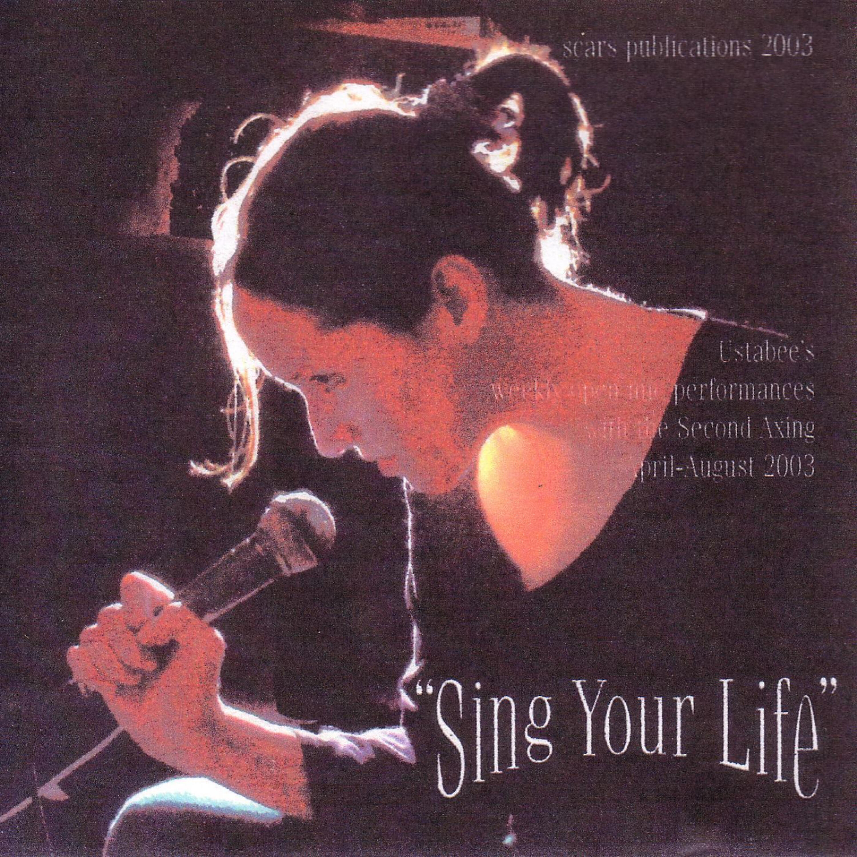 John Yotko - What We Need In Life (live 08/19/03, music created by Warren Peterson)
