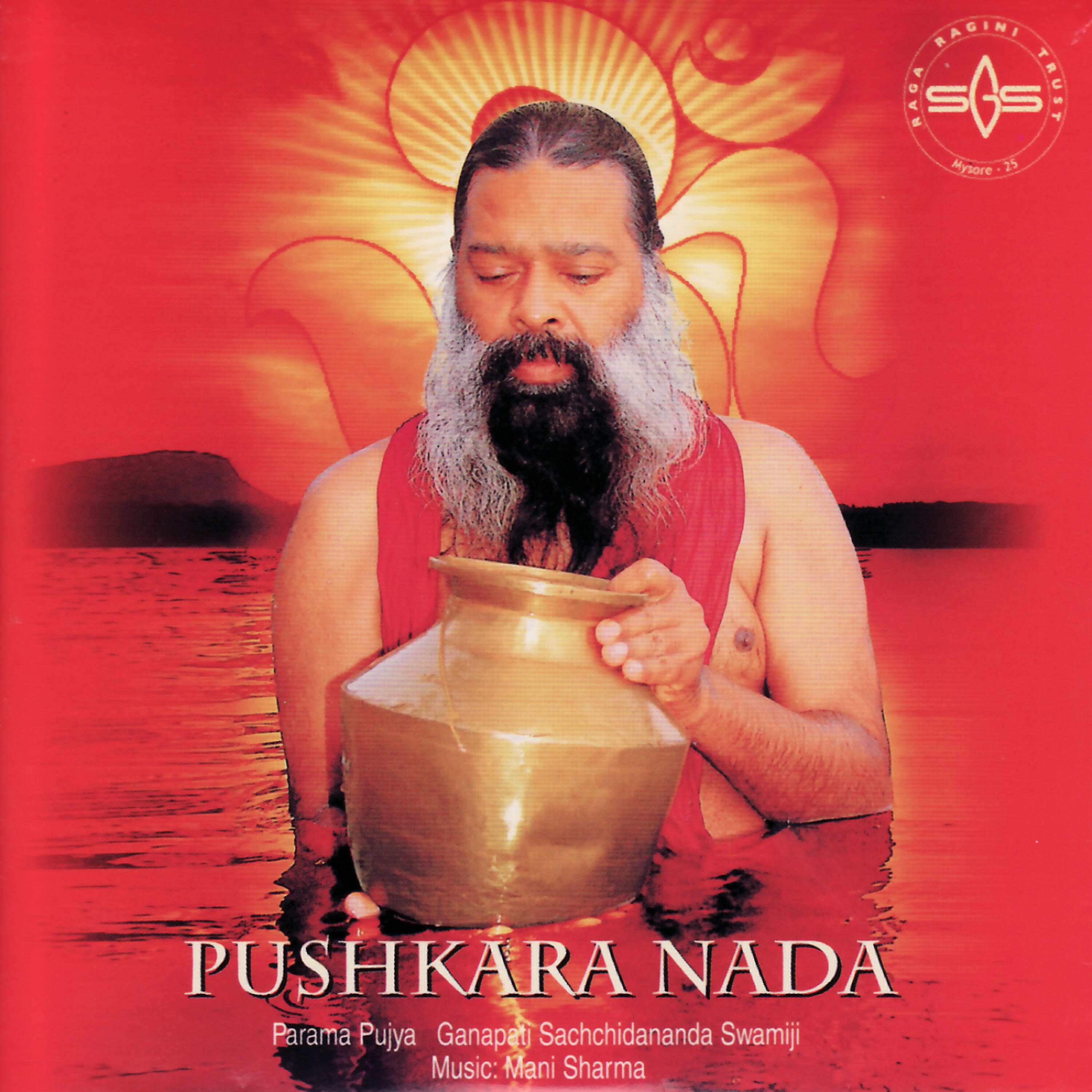 Mani Sharma - Bettadataye Chamundi