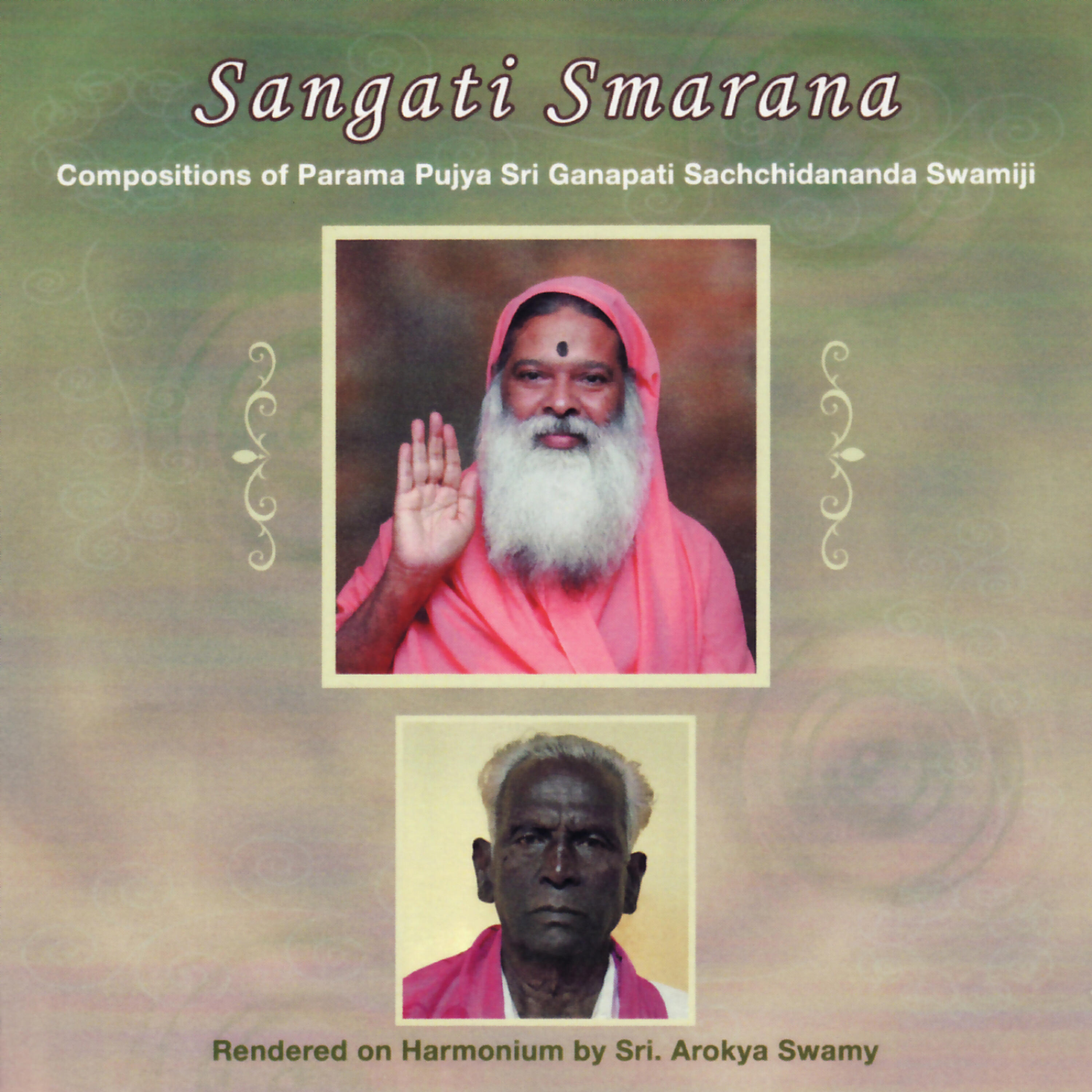 Sri Arokya Swamy - Jayalakshmi Talli