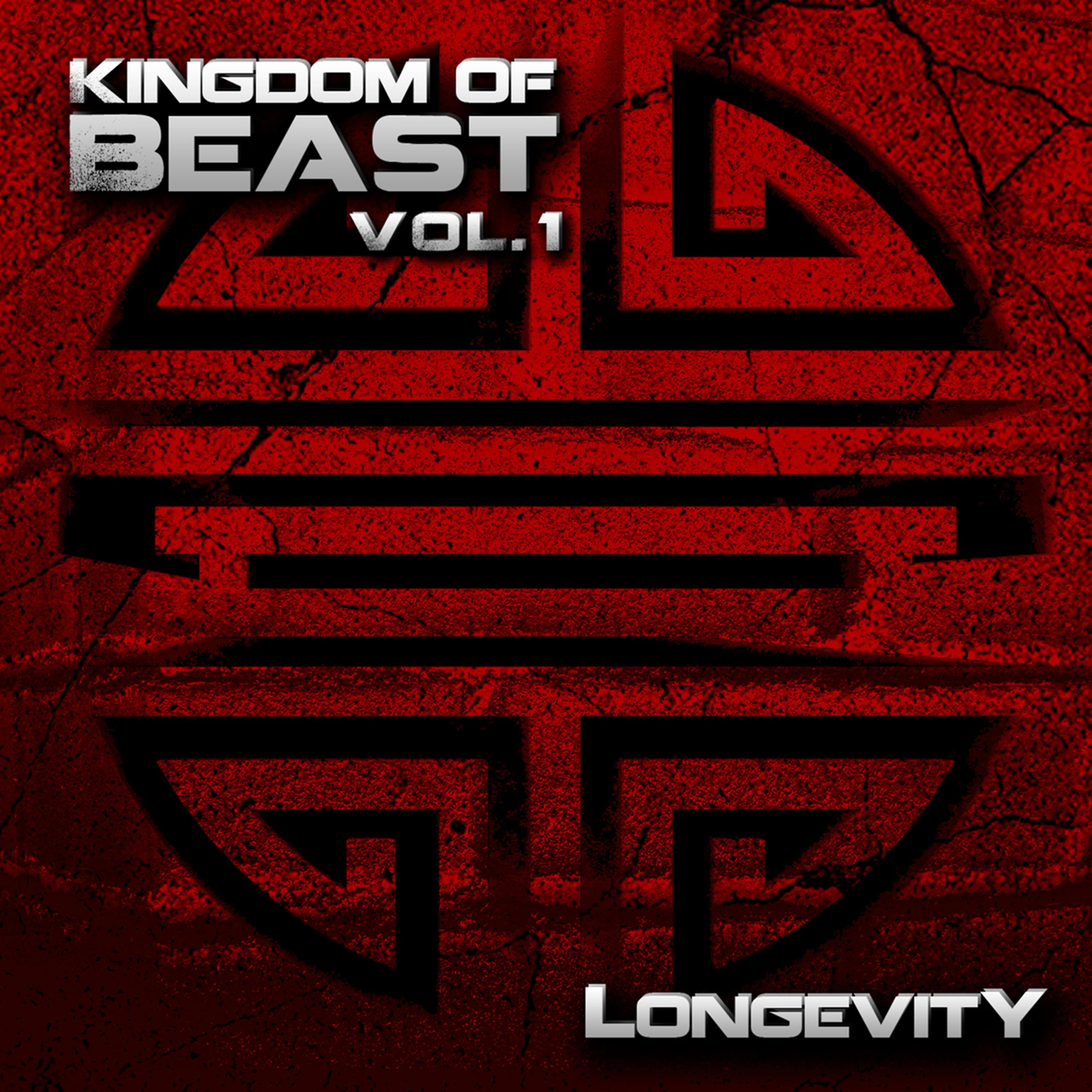 Постер альбома Kingdom of Beast Vol 1