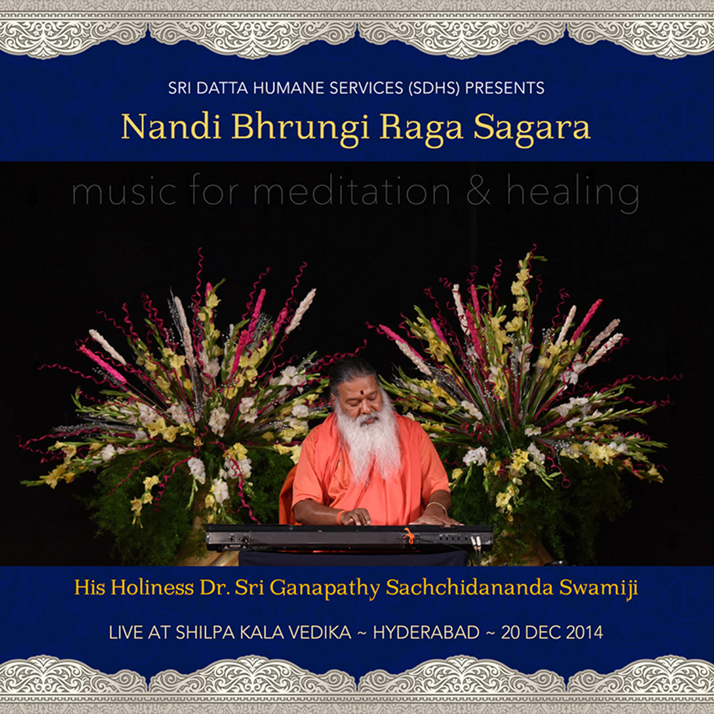 Sri Ganapathy Sachchidananda Swamiji - Lakshmi Narahari - Neela