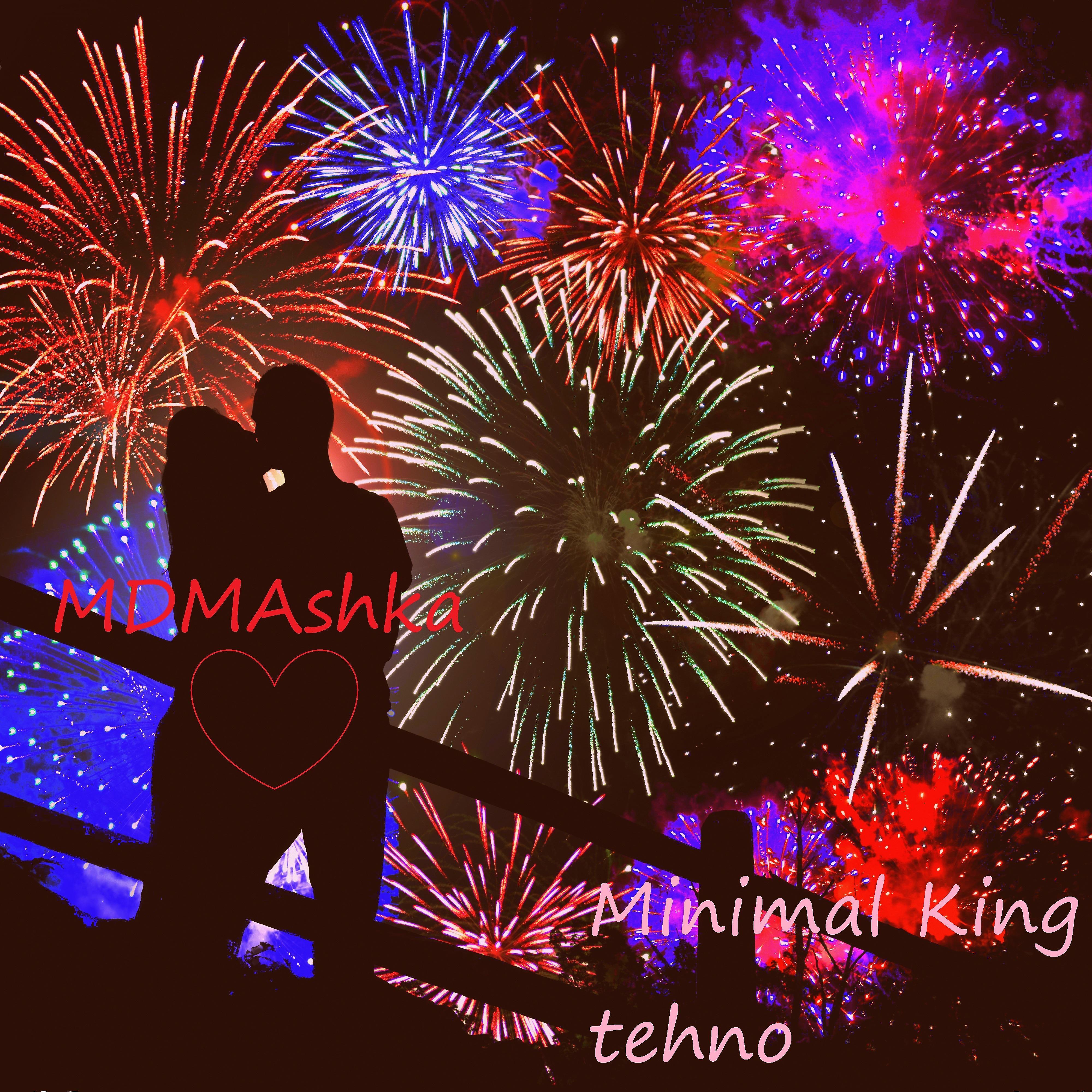 Постер альбома Minimal King Tehno