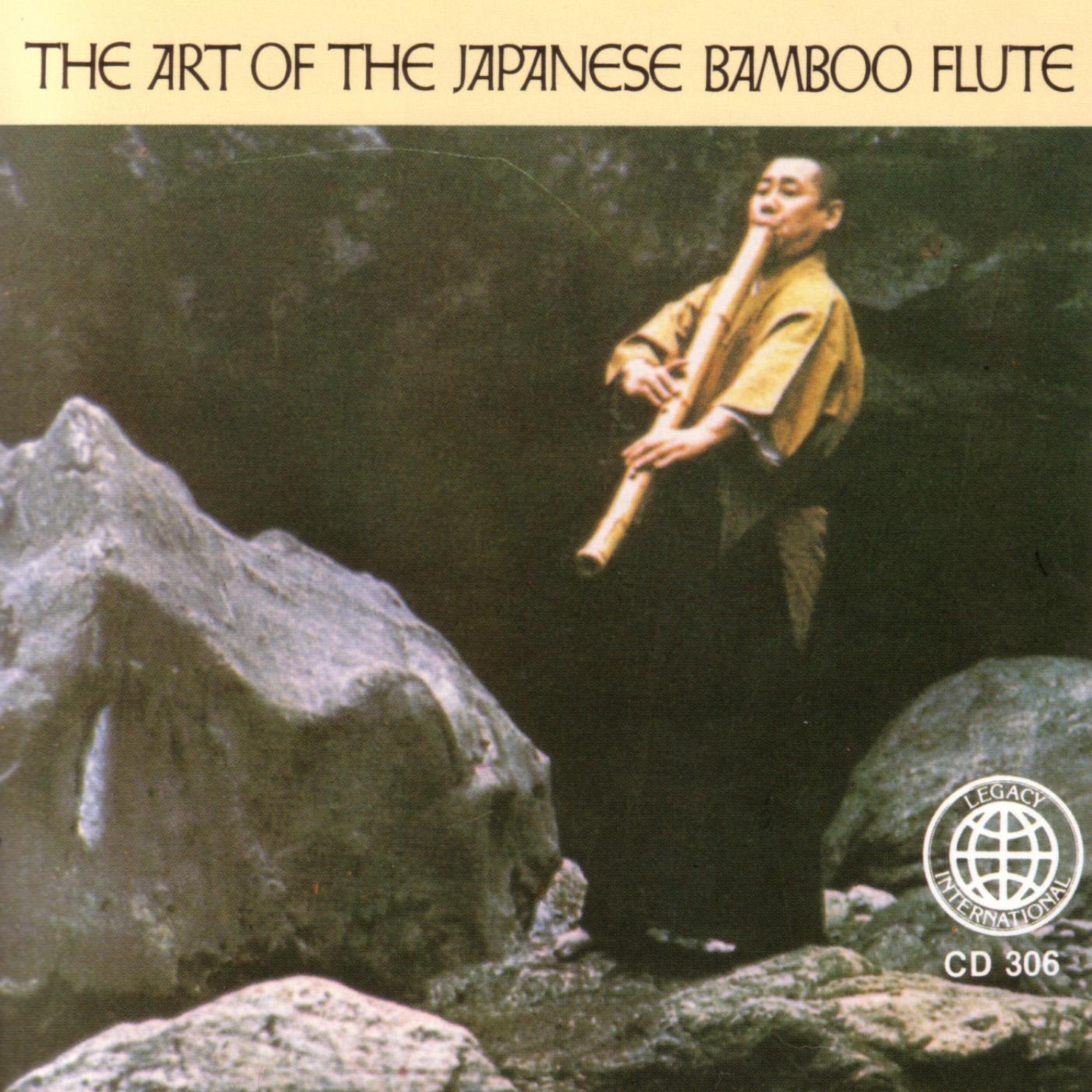 Постер альбома The Art of the Japanese Bamboo flute