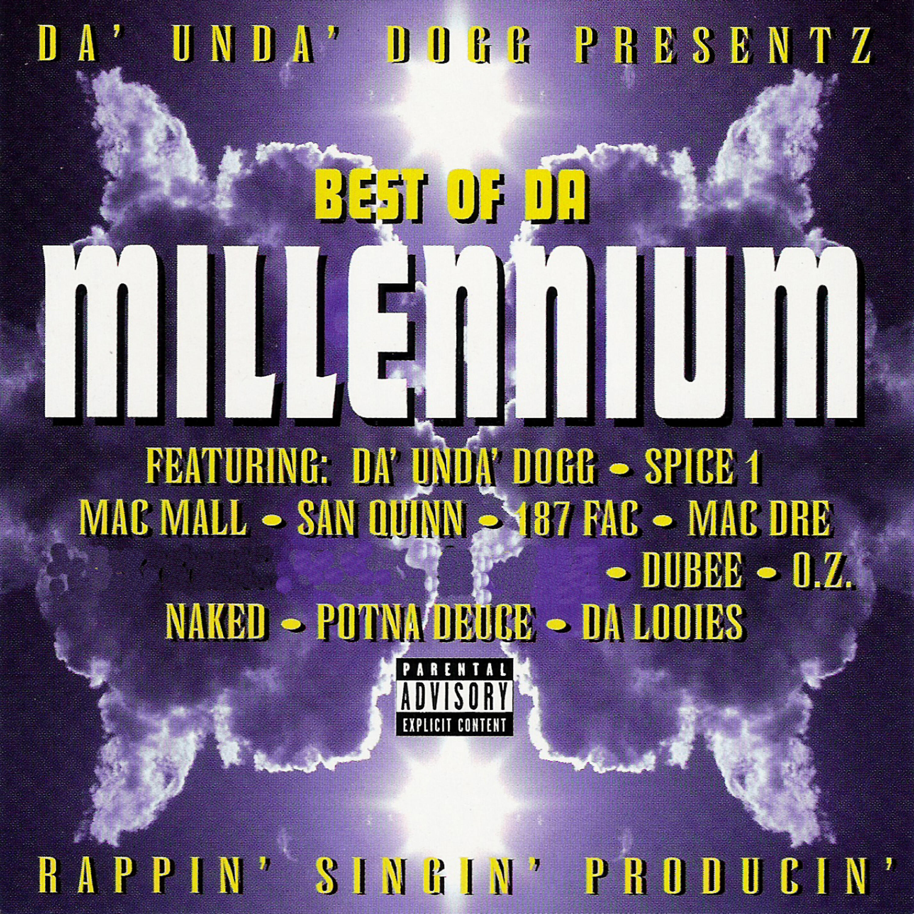 Alize, O.Z., Da 'Unda' Dogg - Cash Flow (feat. Alize & O.Z.)