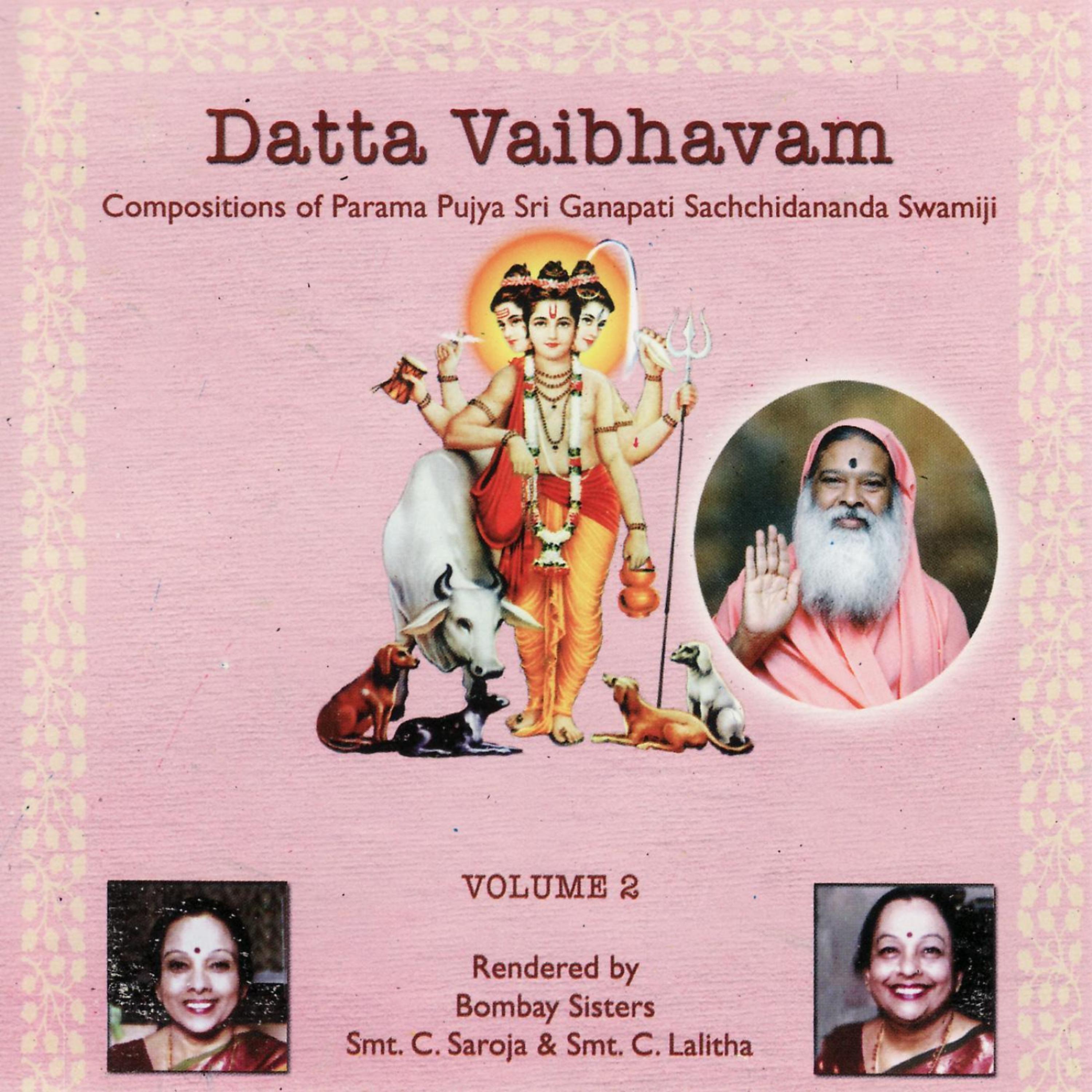 Постер альбома Datta Vaibhavam Volume 2