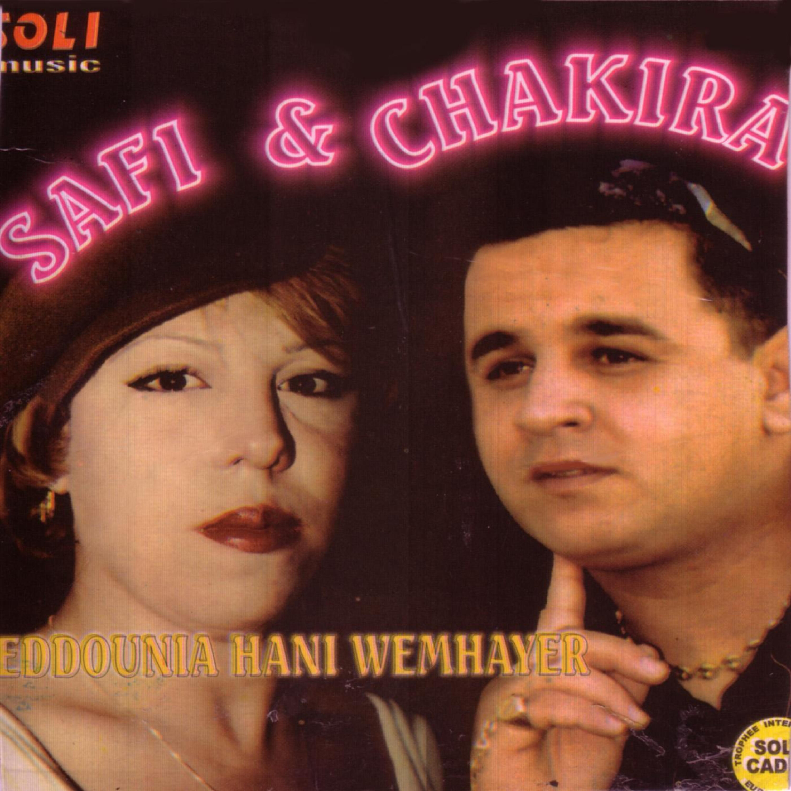 Chakira - Ouled El Belda
