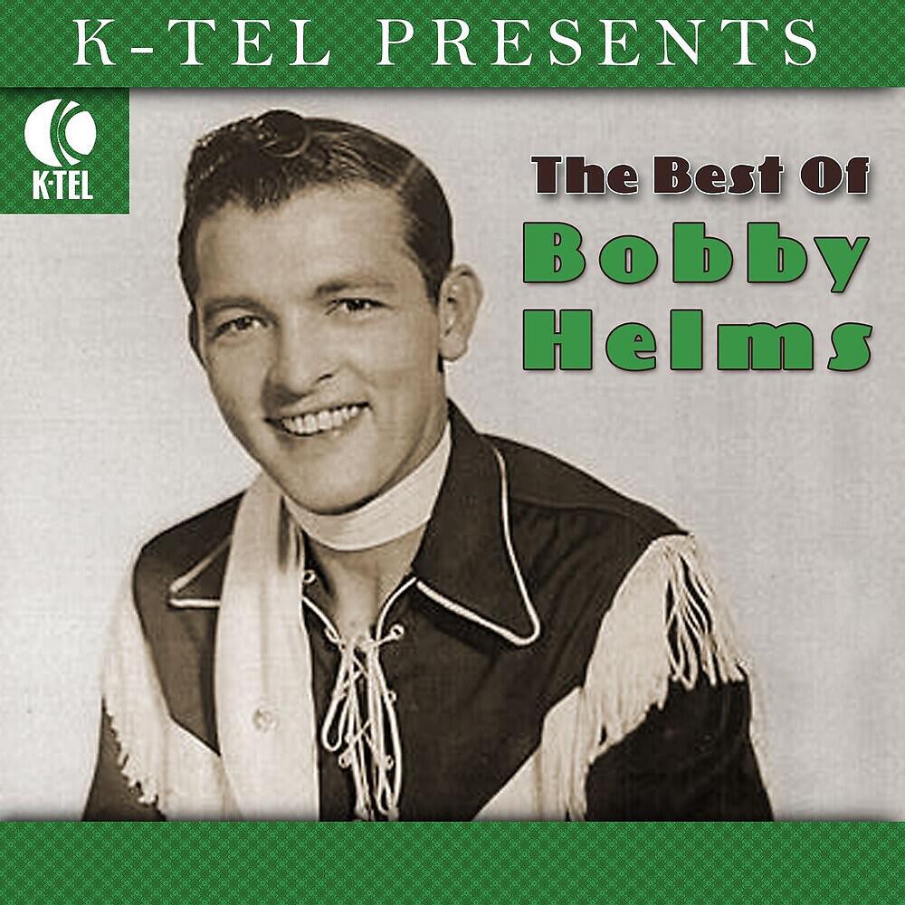 Bobby Helms - Troubles Wall To Wall
