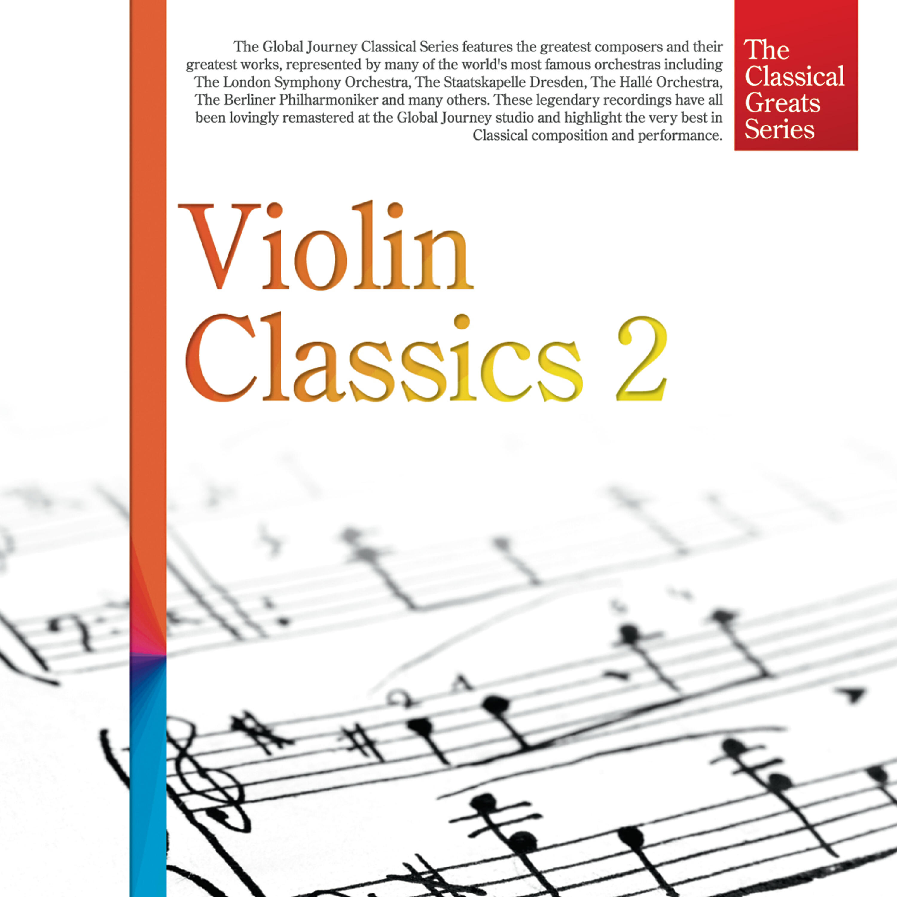 Global Journey Orchestra - Violin Concerto in E Minor: 2nd Movement-Andante