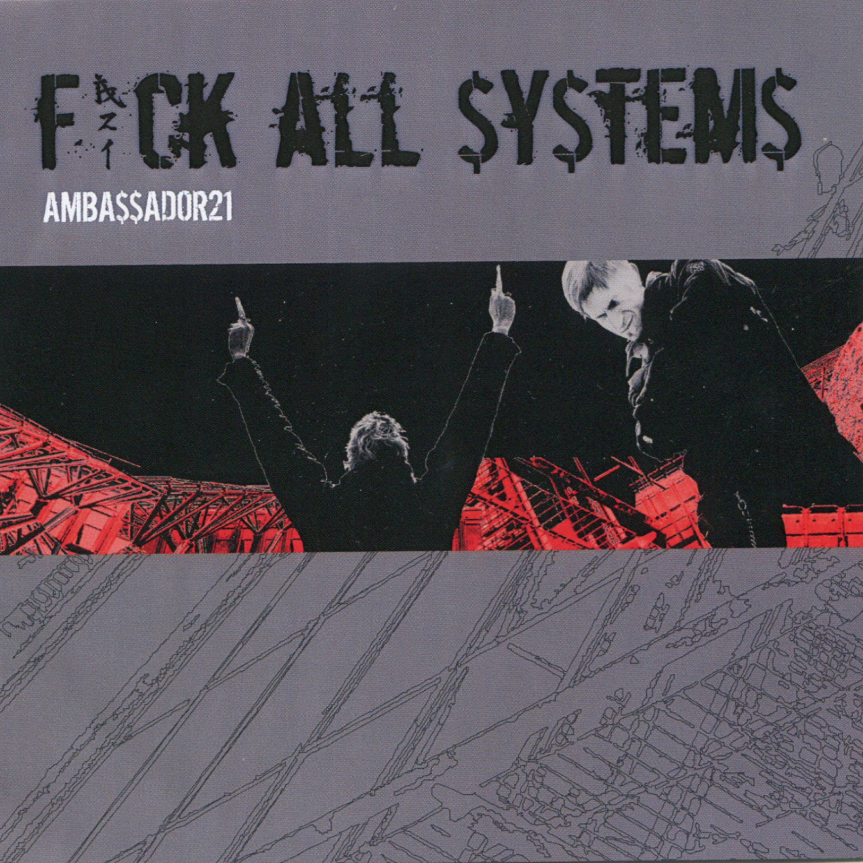 AMBASSADOR21 - Black Mix 66