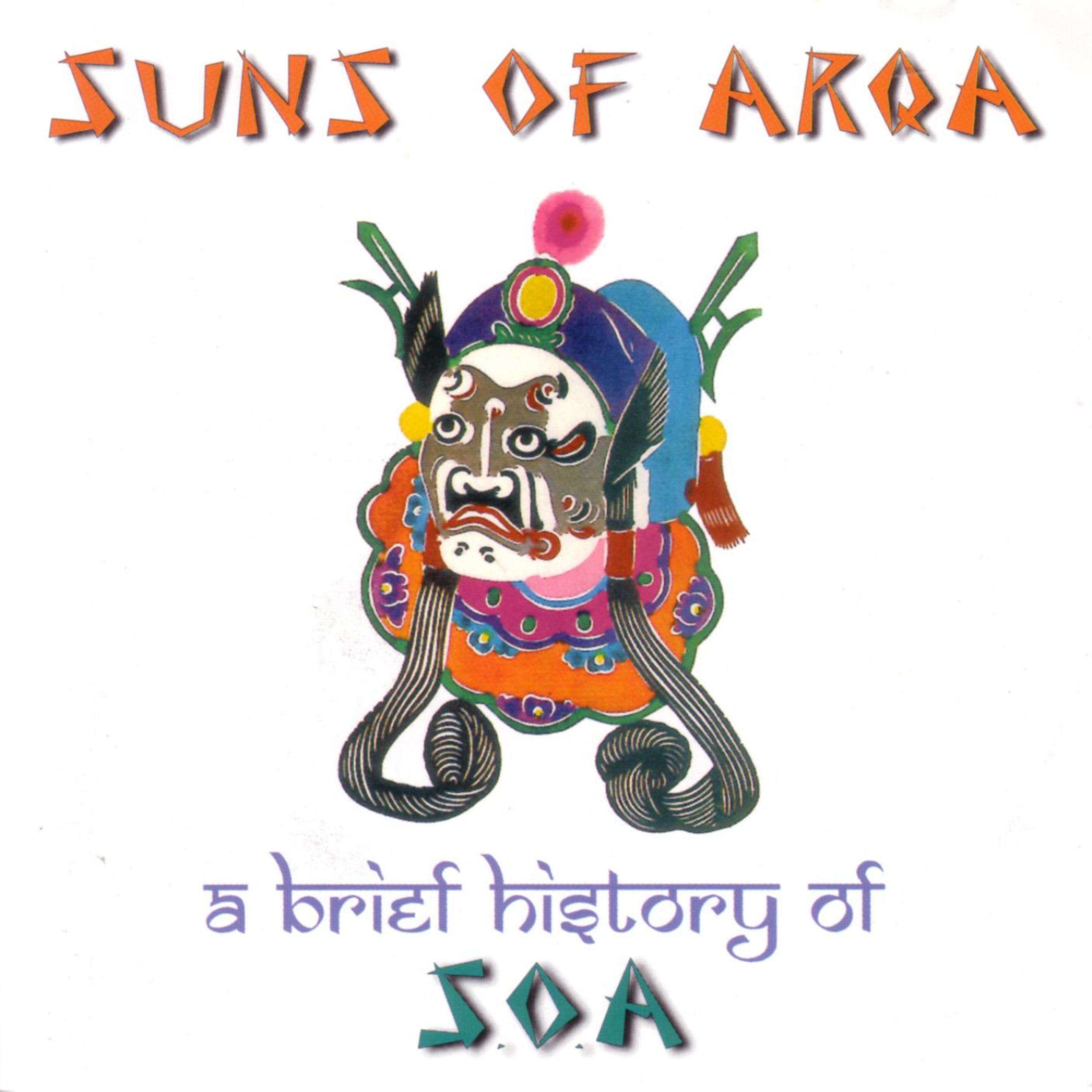 Постер альбома A Brief History Of S.O.A.