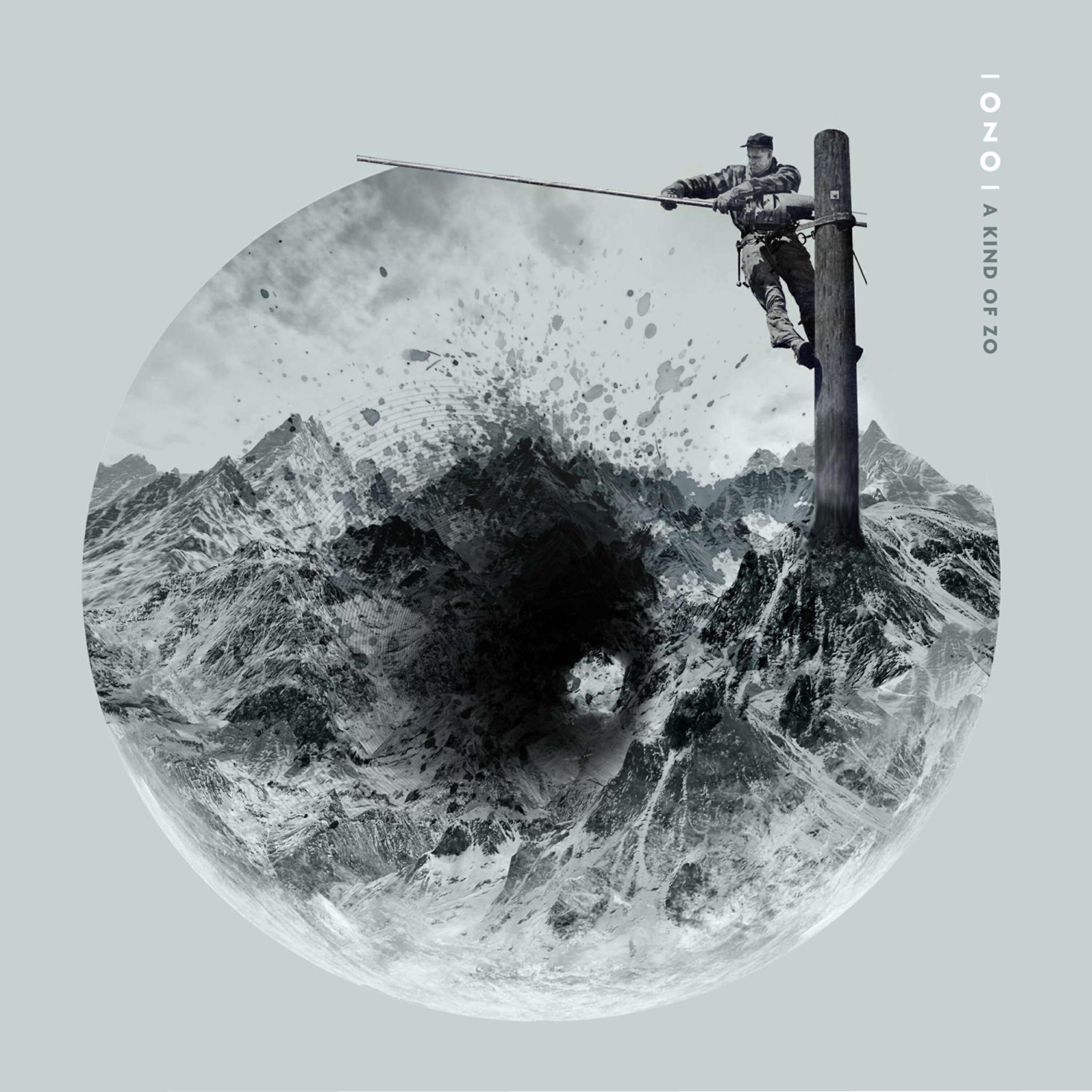 OZO - Short Story