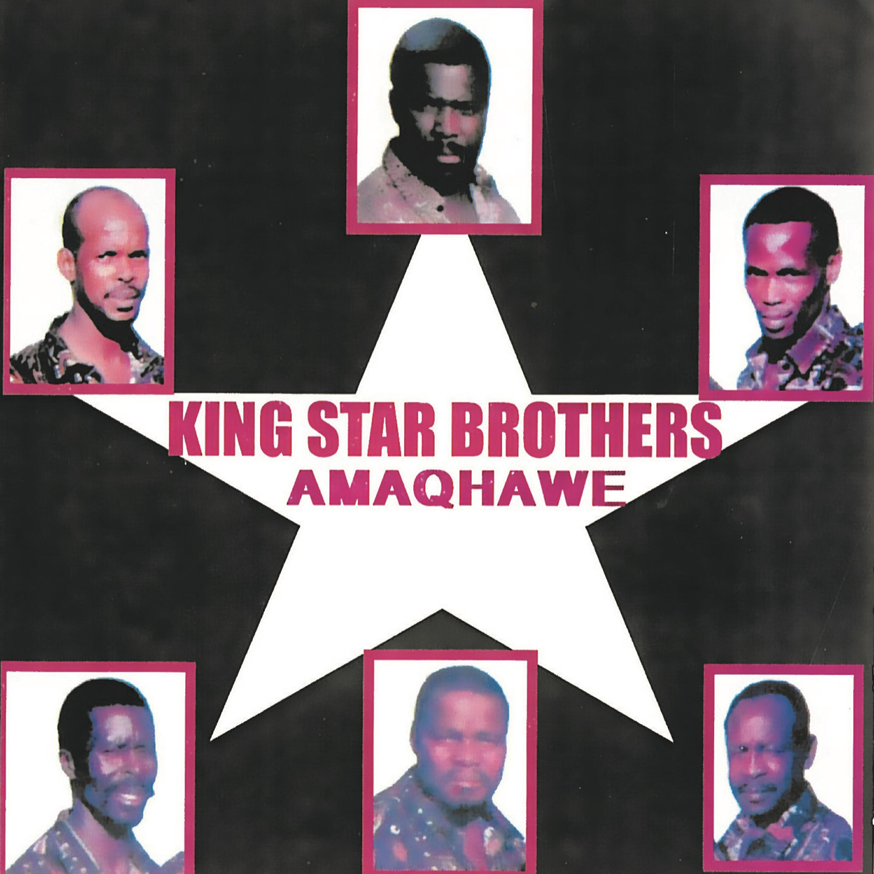 KIng Star Brothers - Bantu Bakithi
