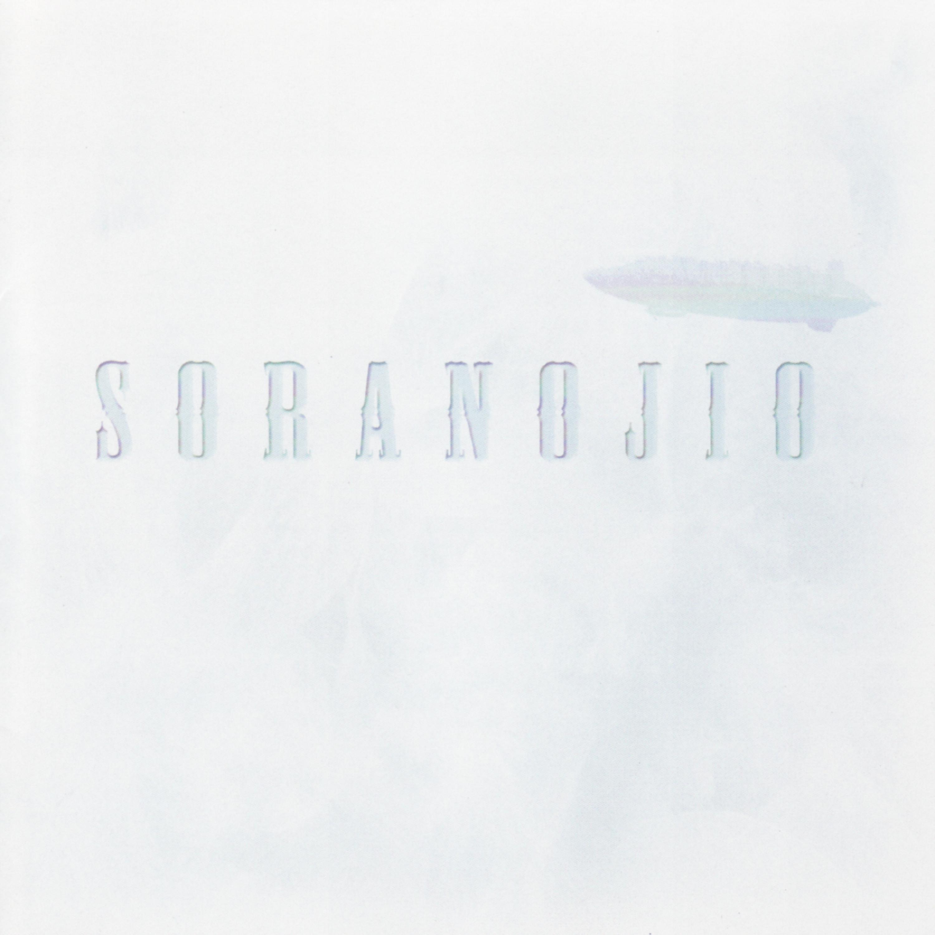 Постер альбома Soranojio