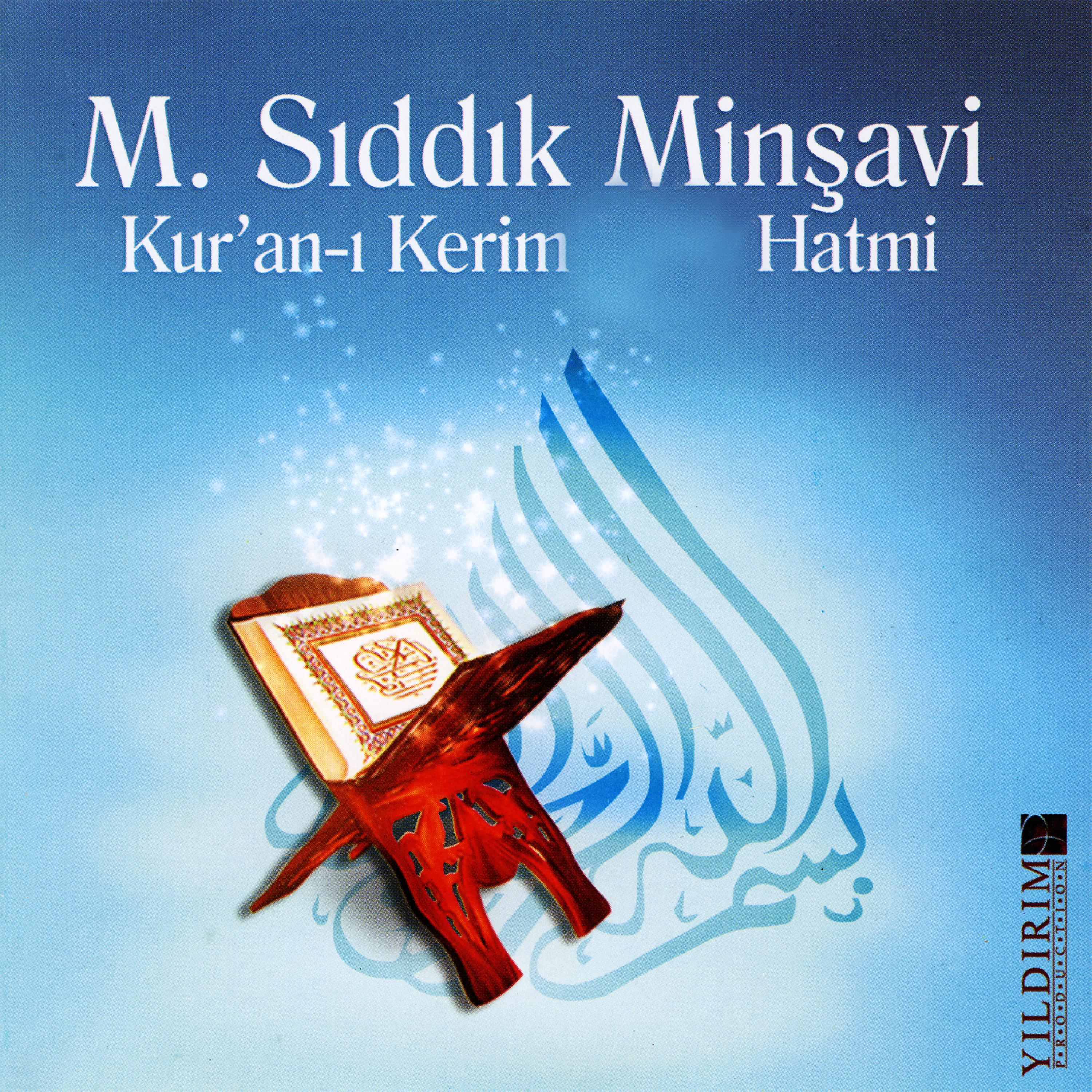 Постер альбома Kur'an-ı Kerim Hatmi