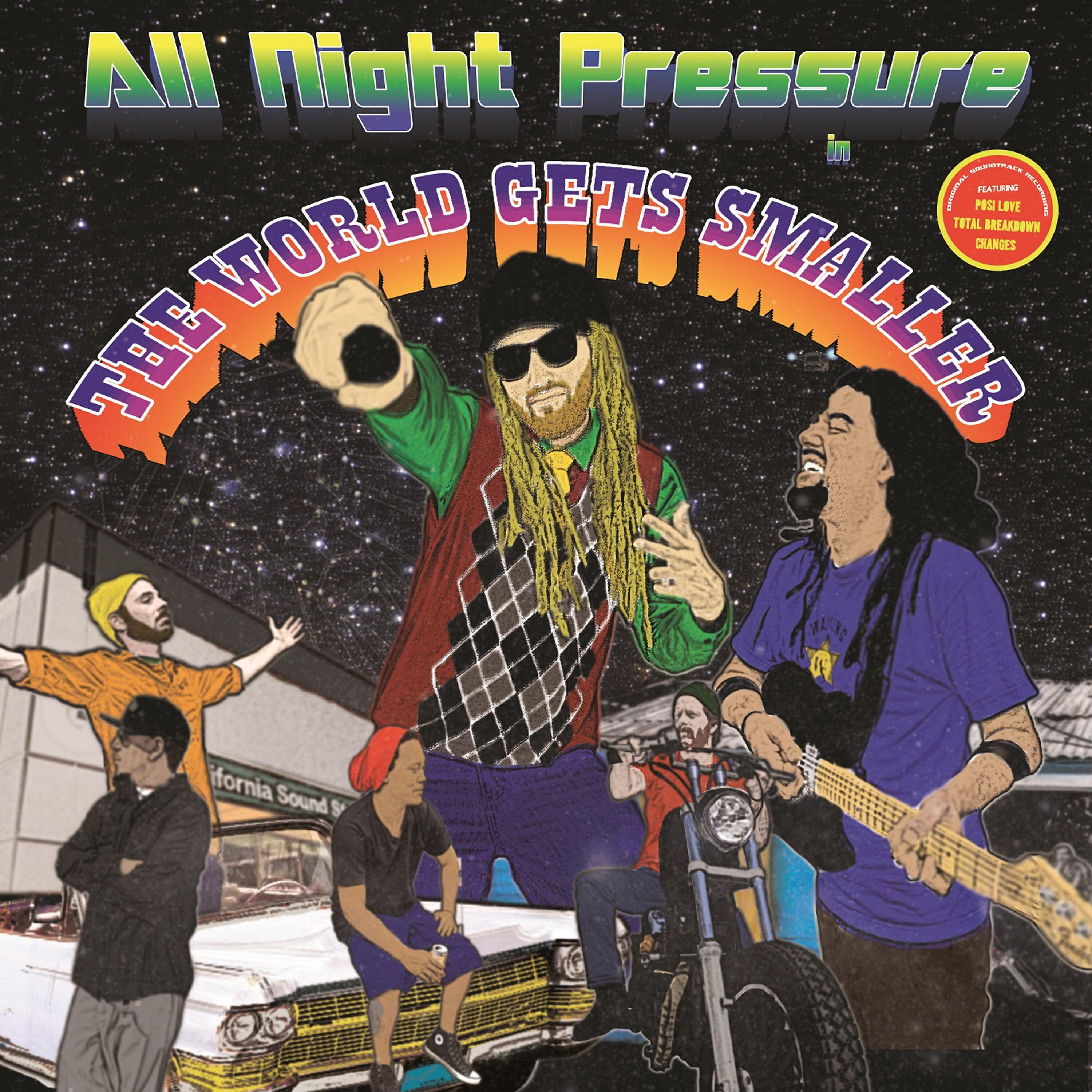 All Night Pressure - M.F.B.C.