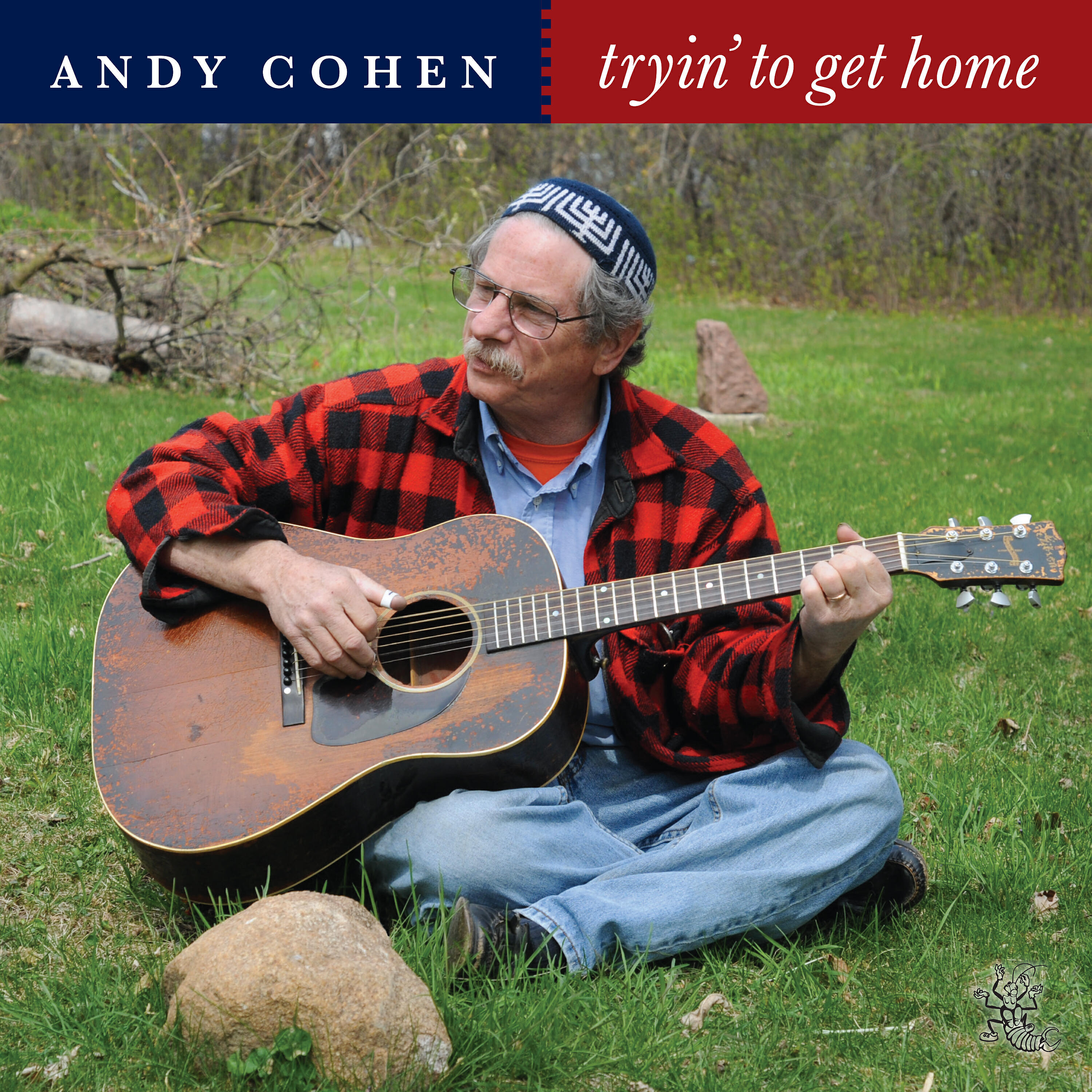 Andy Cohen - Lewis Jay Meyers Memorial Stomp