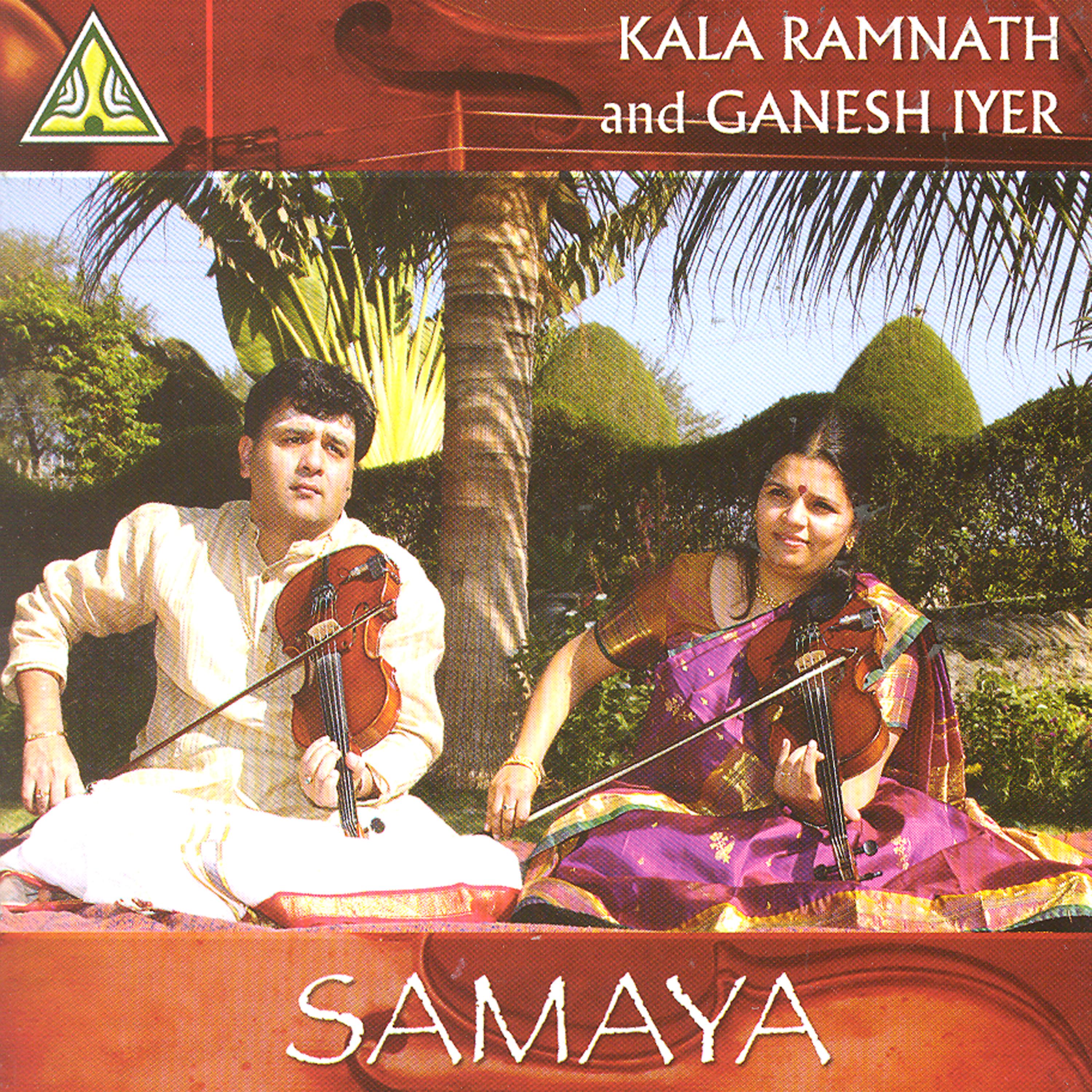Постер альбома Samaya