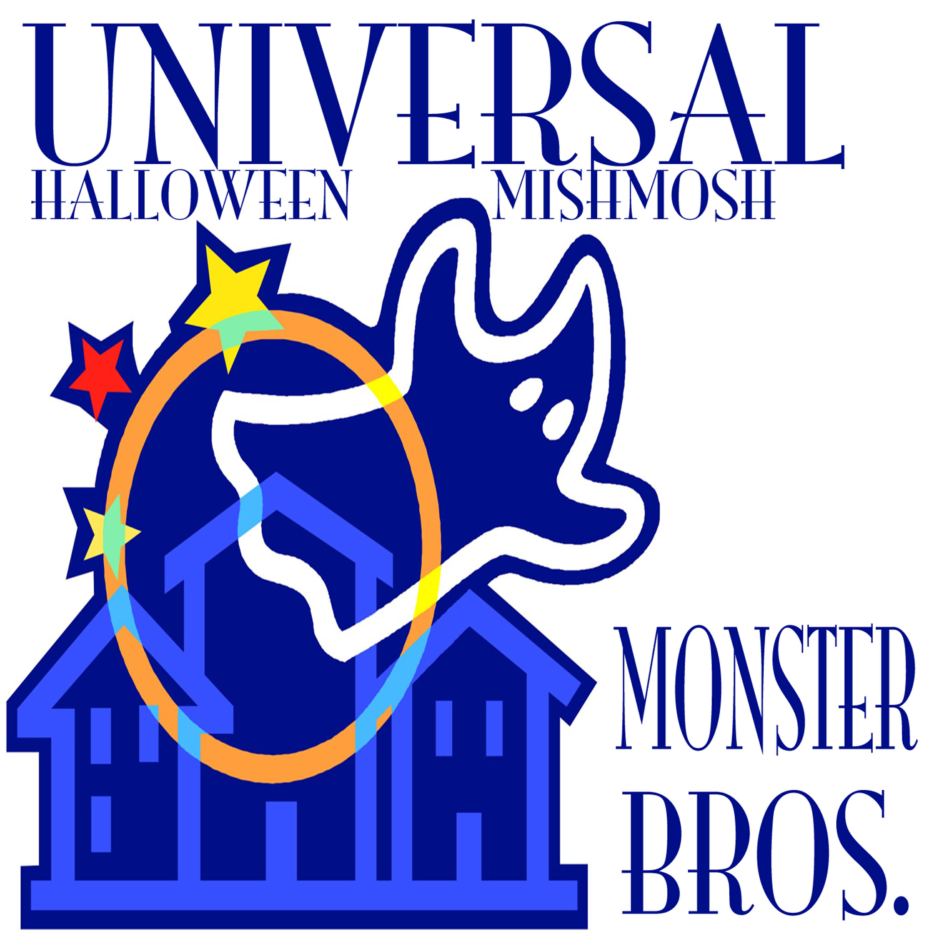 Monster Bros. - Undead Disco Halloween