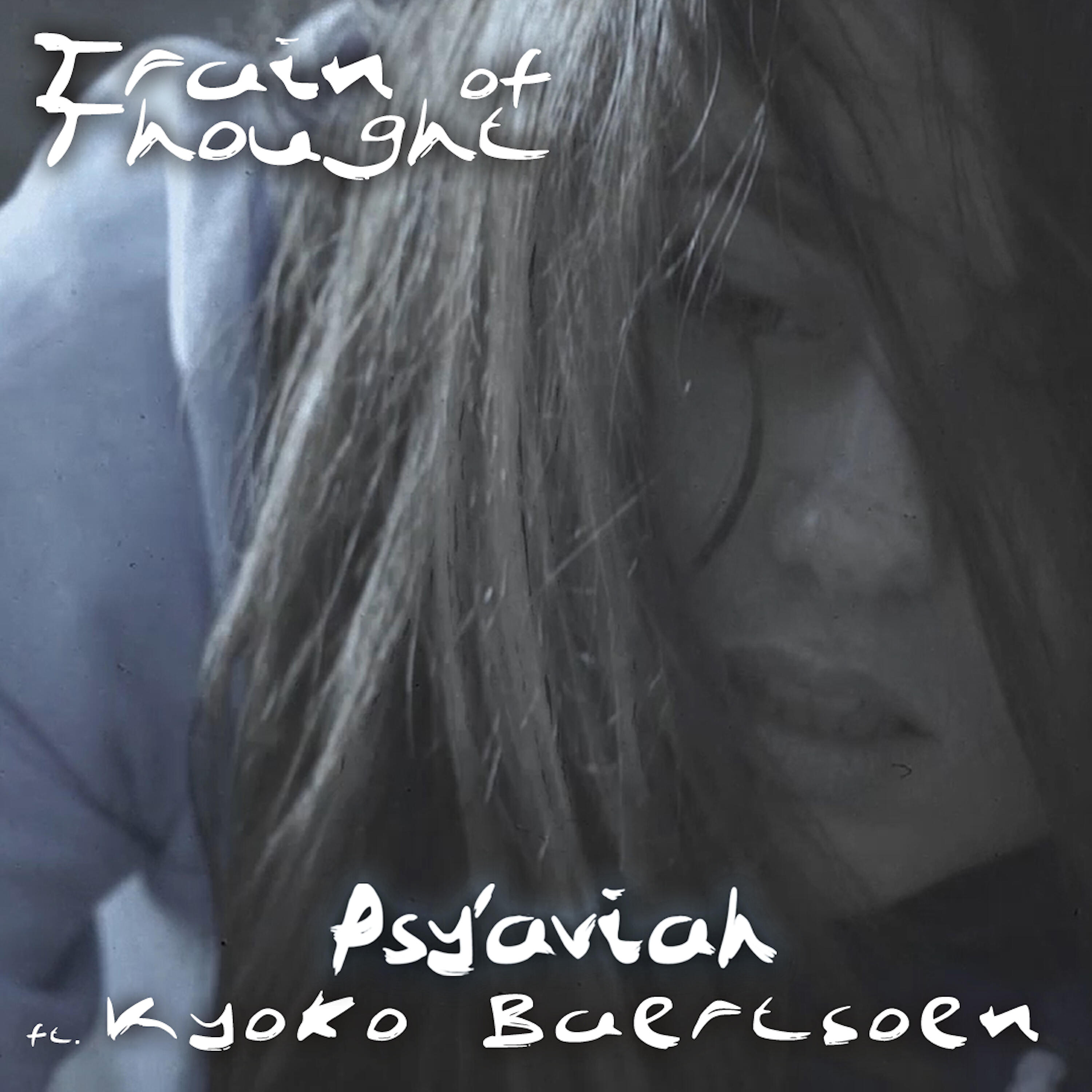 Psy'Aviah - Train of Thought (SD-KRTR 7inch Remix)