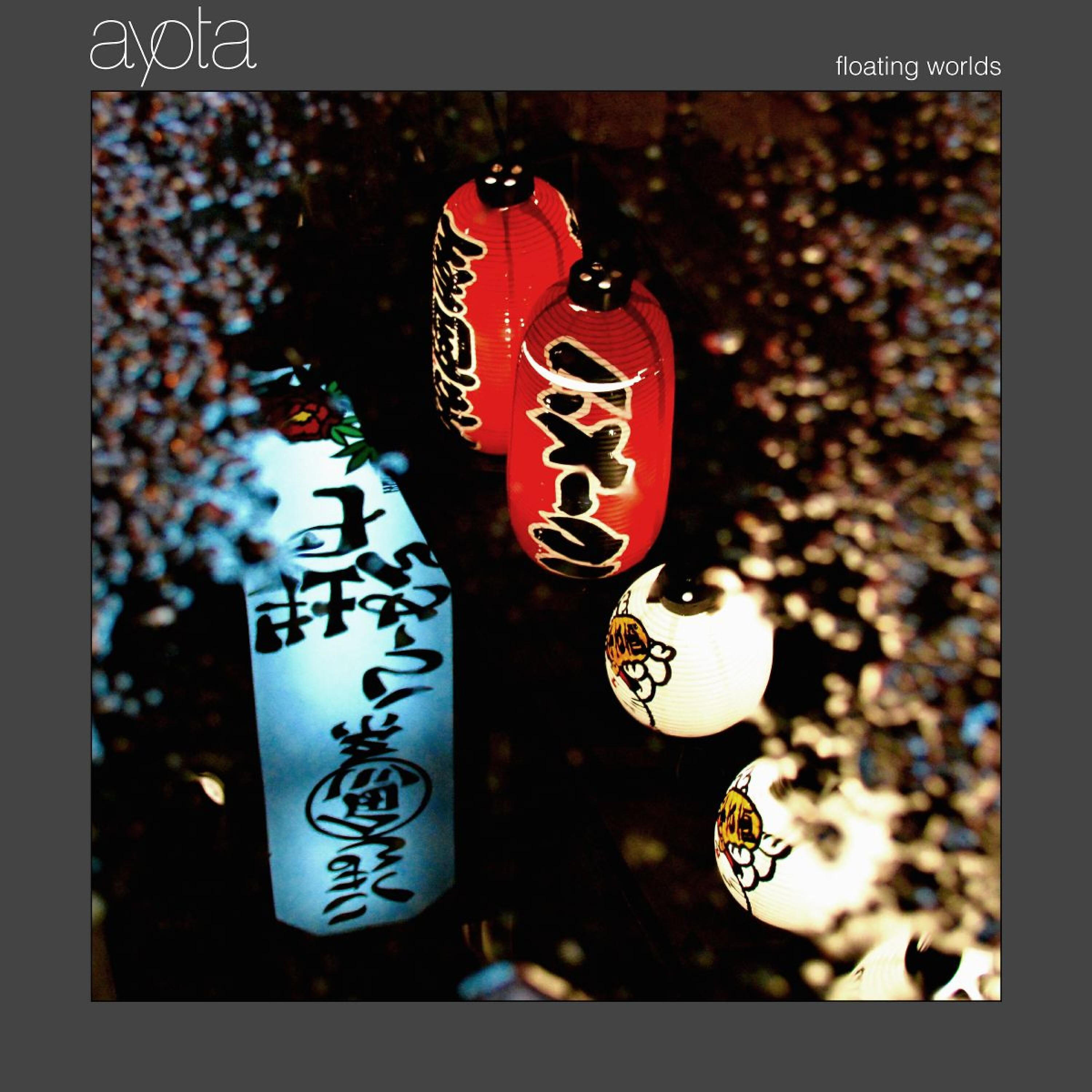 Ayota - Peacocks